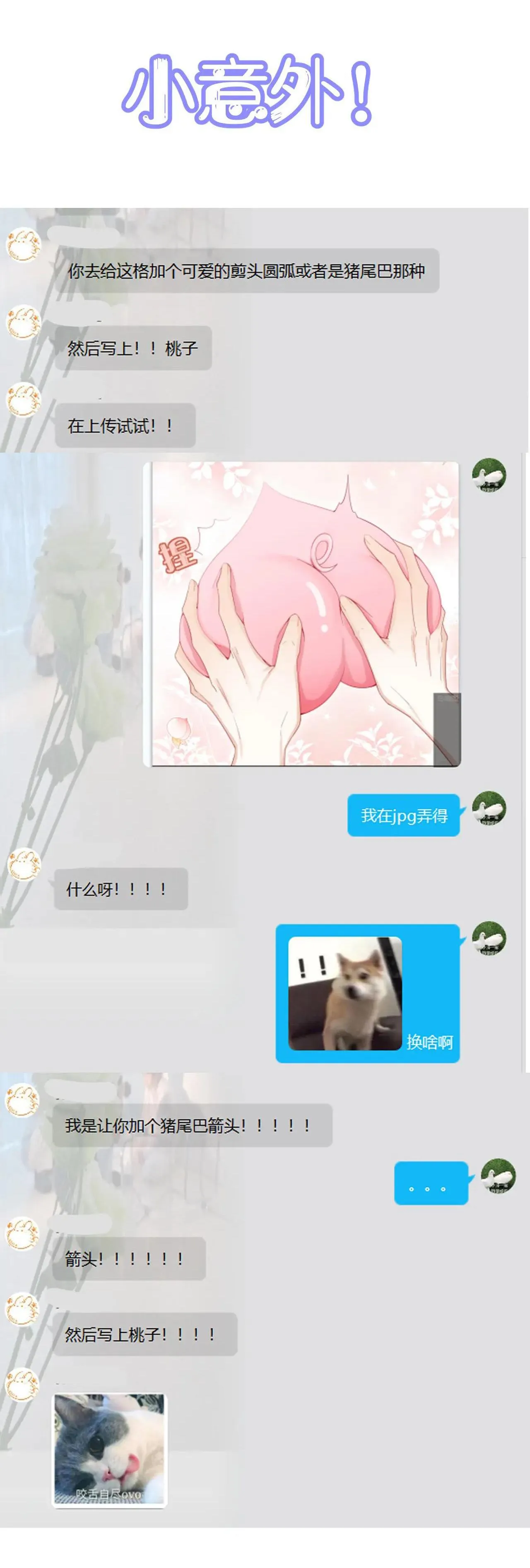 Ăn Sạch Thỏ Chapter 18 Trang 40