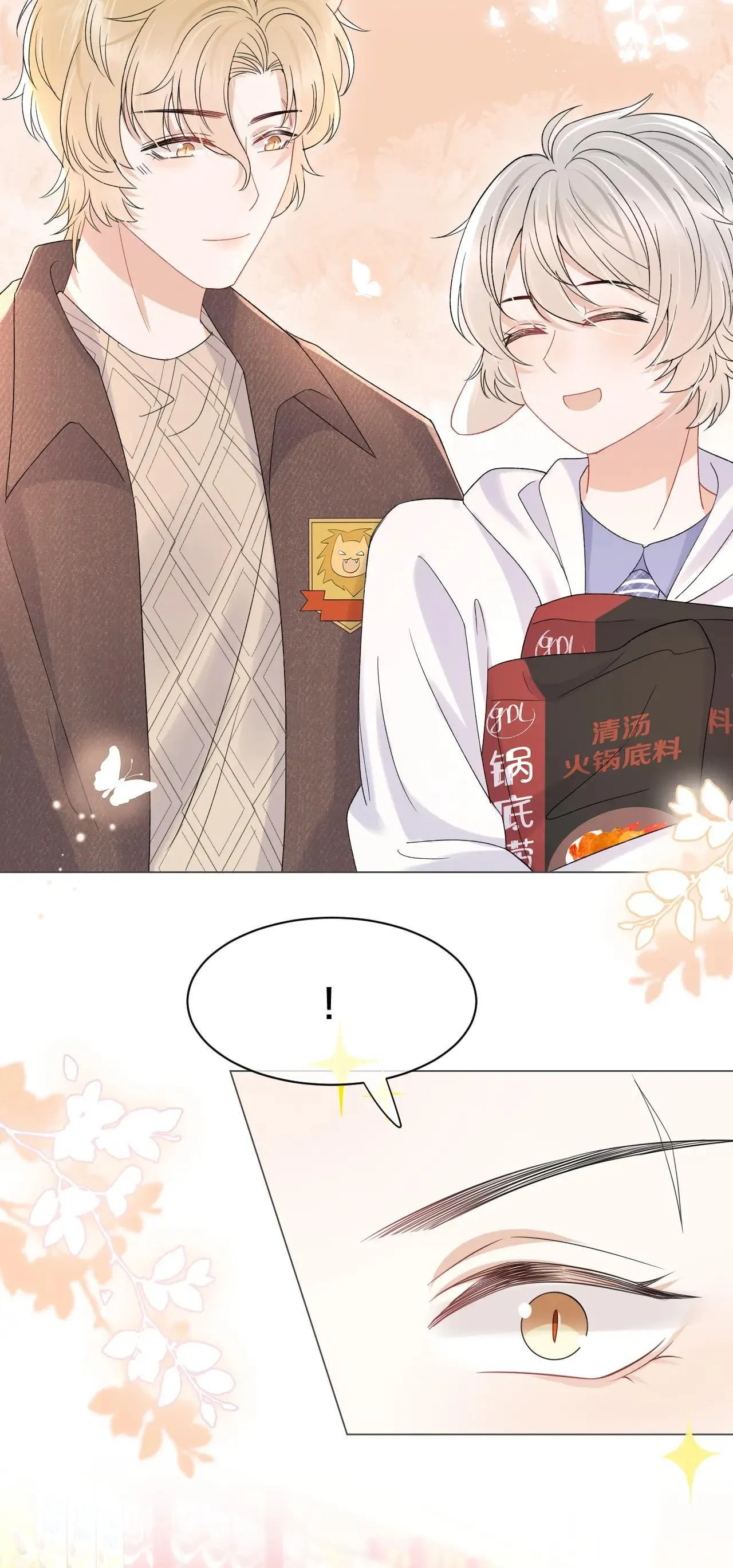 Ăn Sạch Thỏ Chapter 21 Trang 8