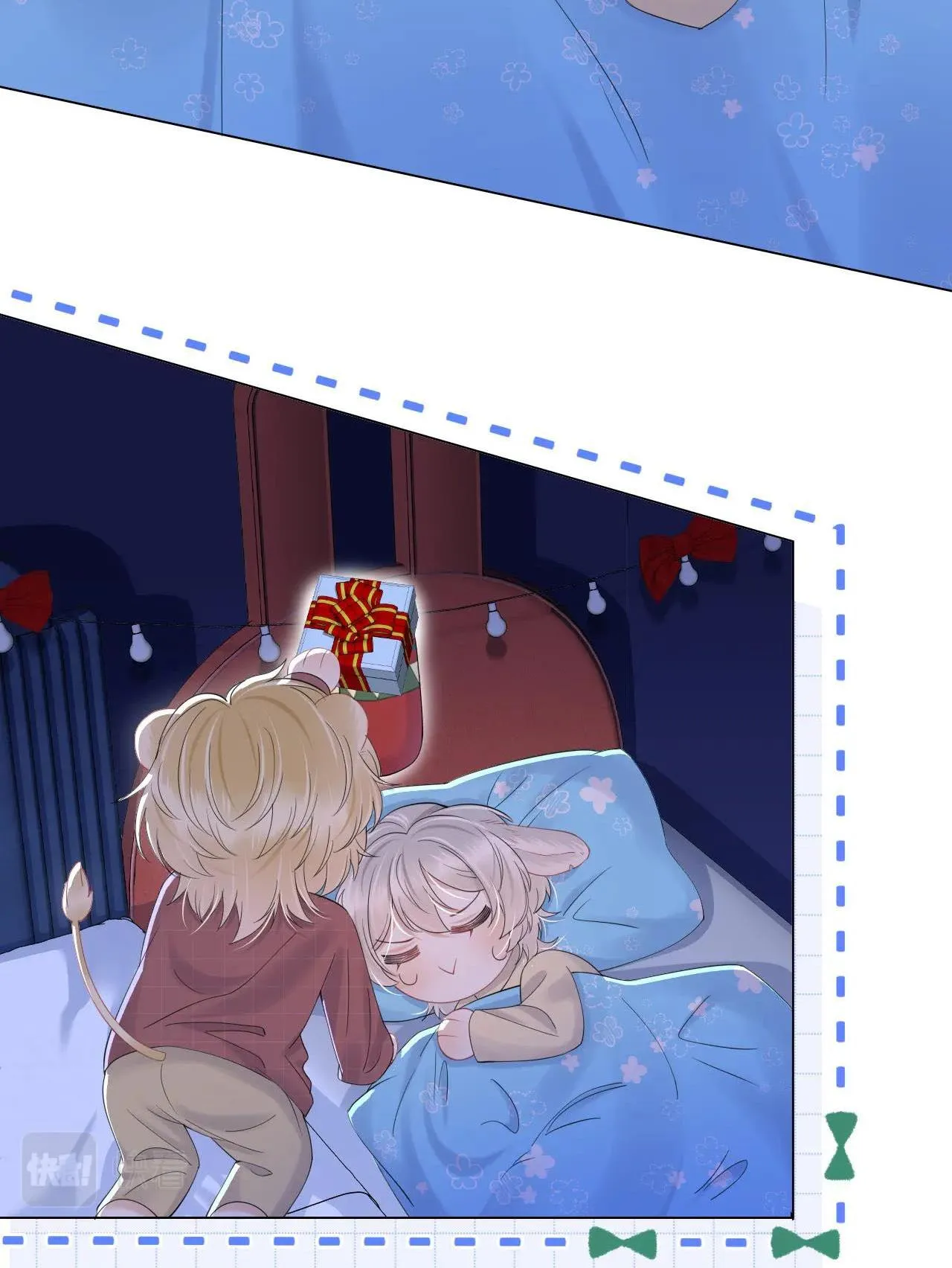 Ăn Sạch Thỏ Chapter 26 Trang 11