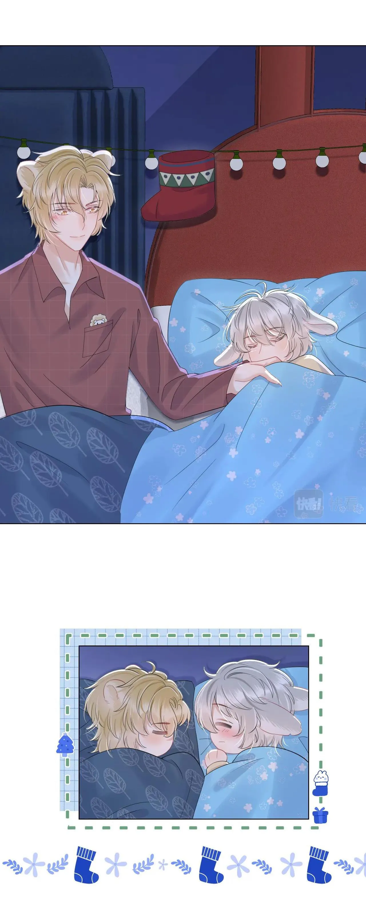 Ăn Sạch Thỏ Chapter 26 Trang 16