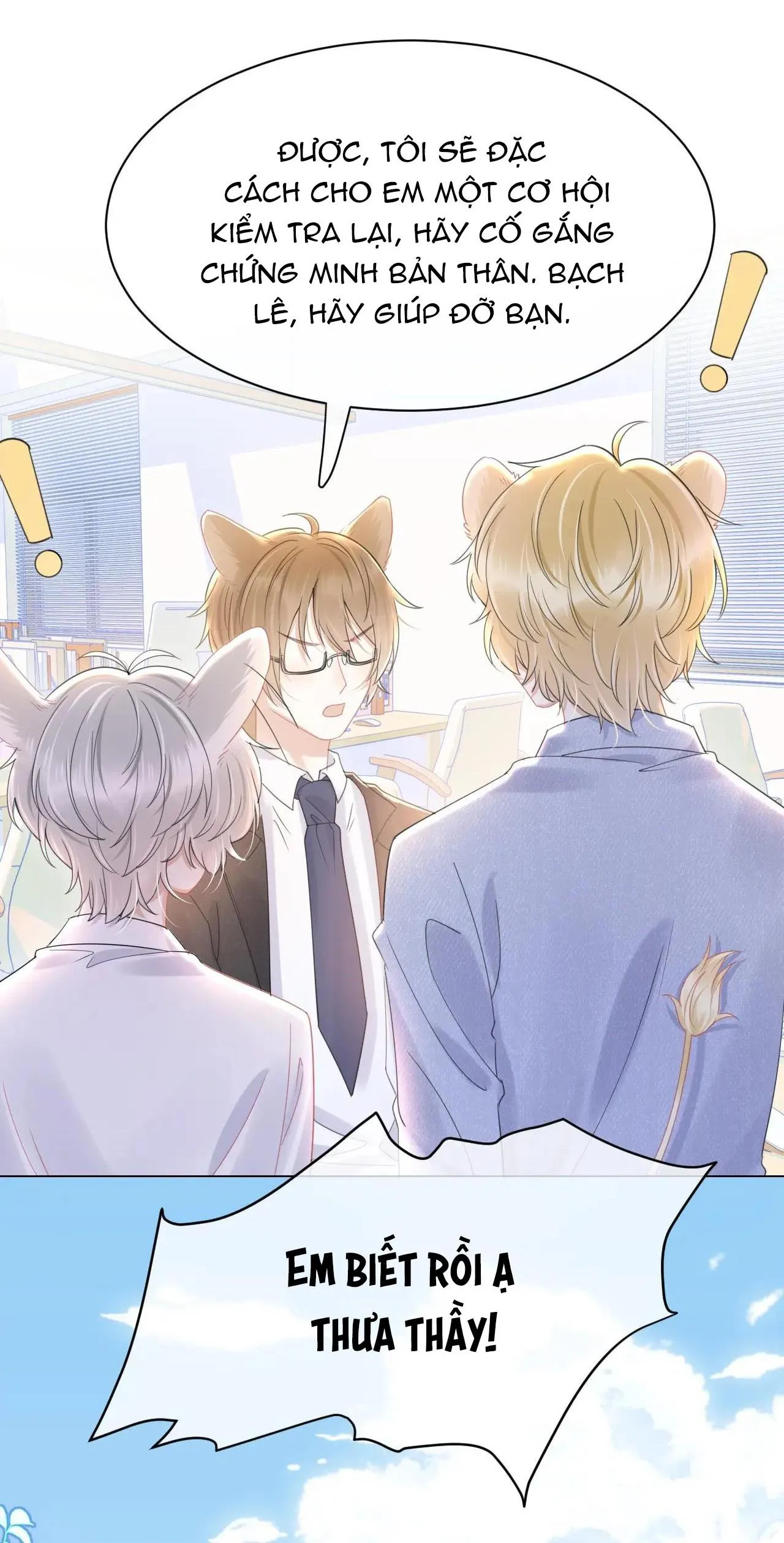 Ăn Sạch Thỏ Chapter 27 Trang 7