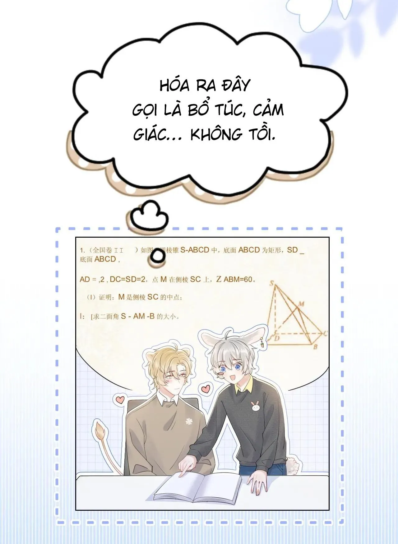 Ăn Sạch Thỏ Chapter 27 Trang 15