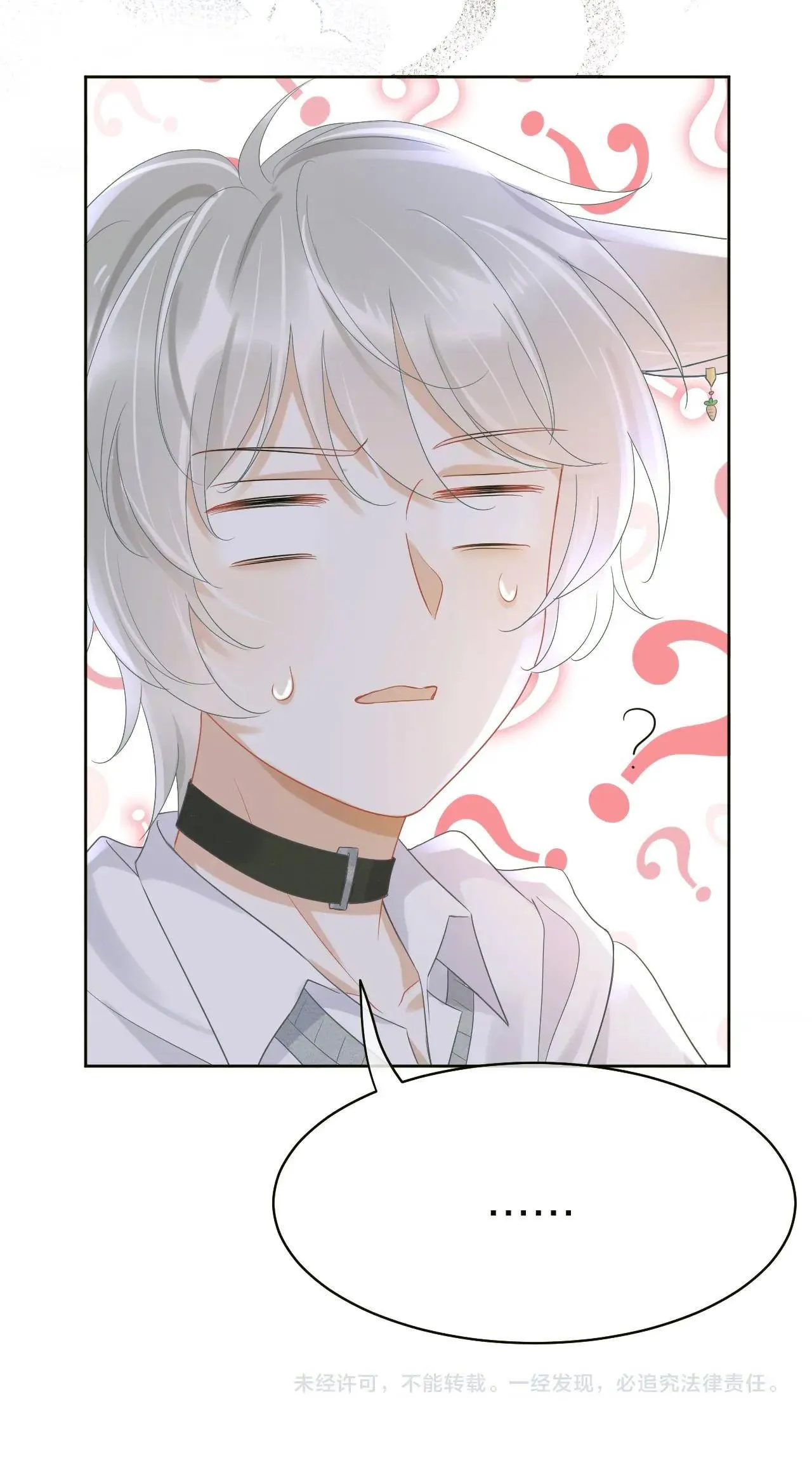 Ăn Sạch Thỏ Chapter 5 Trang 48