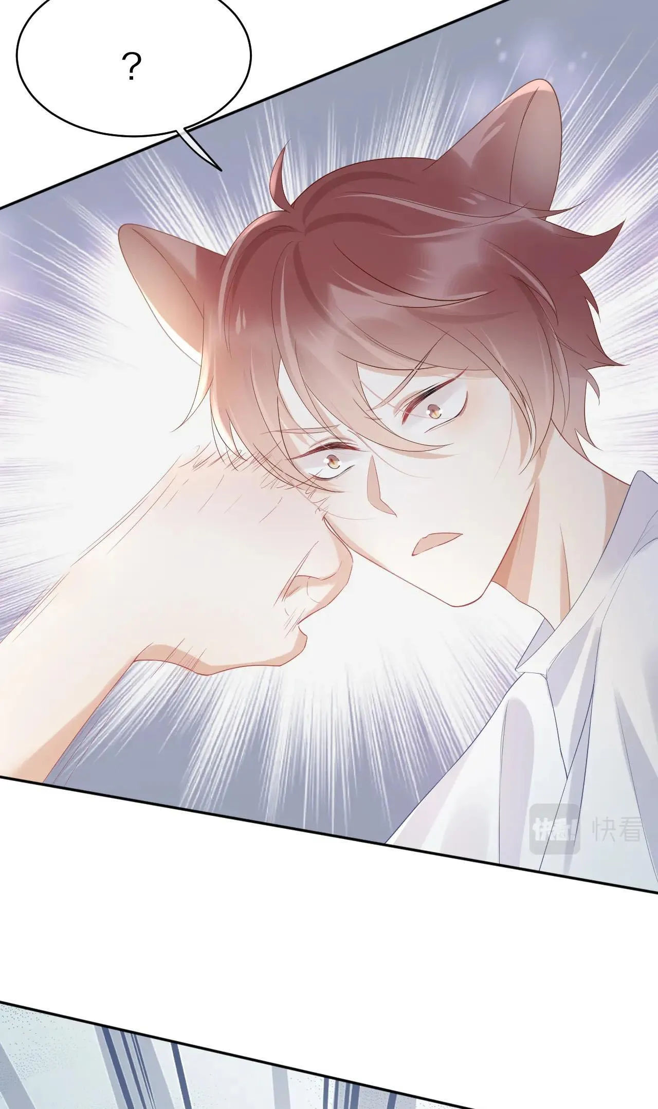 Ăn Sạch Thỏ Chapter 7 Trang 27