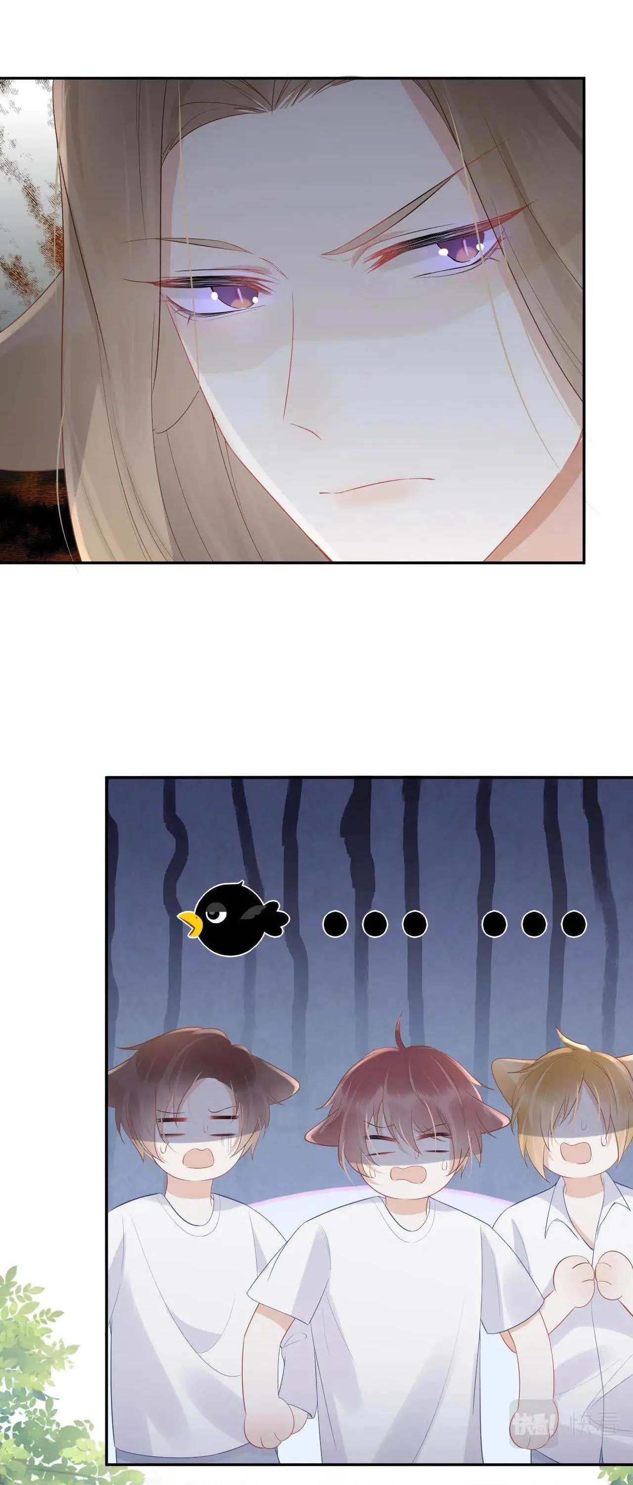 Ăn Sạch Thỏ Chapter 7 Trang 32