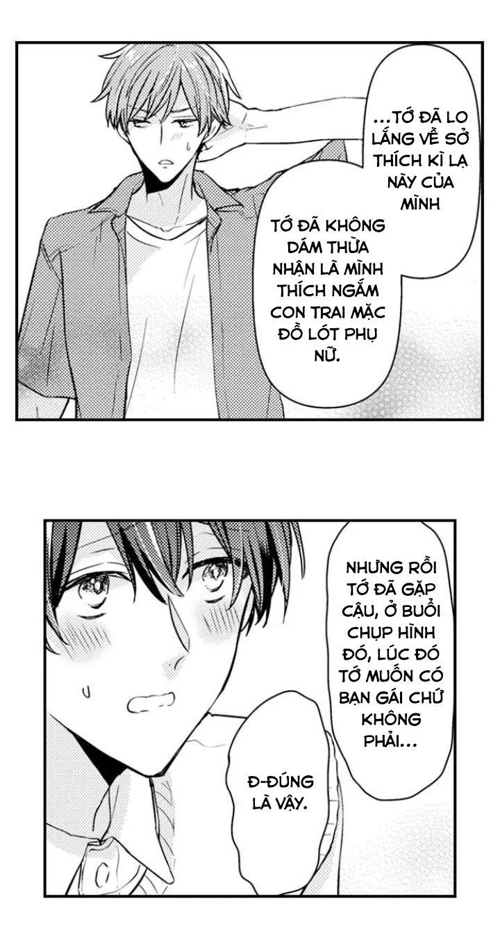 Ẩn sâu bên trong, Ren là một người phụ nữ.(Ren-kun wa Muitara Onna no Ko) Chapter 16 Trang 30