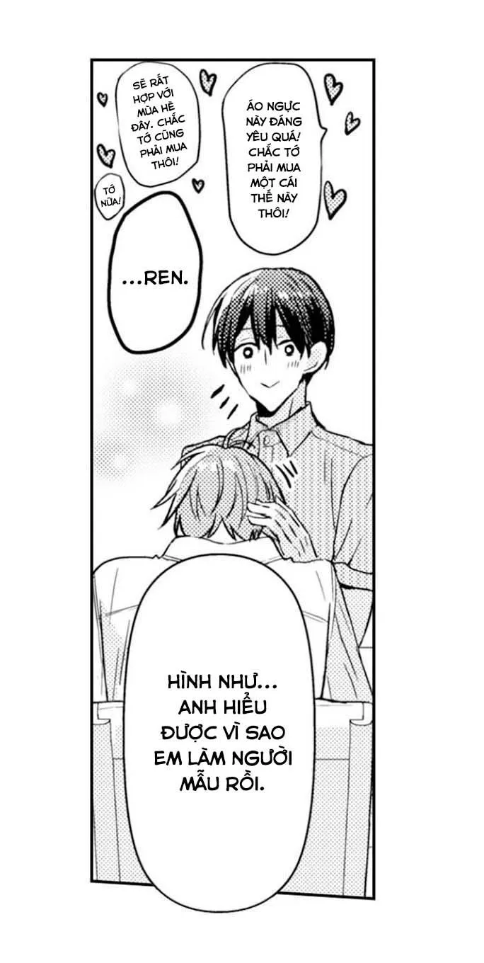 Ẩn sâu bên trong, Ren là một người phụ nữ.(Ren-kun wa Muitara Onna no Ko) Chapter 23 Trang 19