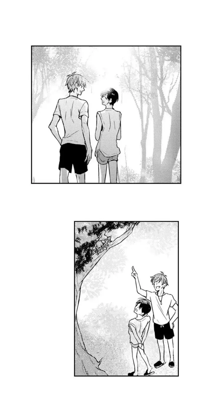 Ẩn sâu bên trong, Ren là một người phụ nữ.(Ren-kun wa Muitara Onna no Ko) Chapter 29 Trang 11