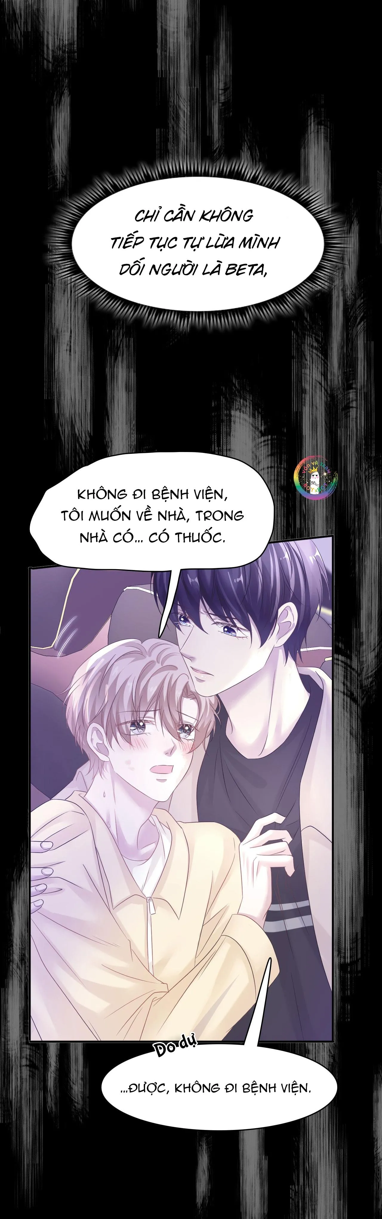 Ẩn Trung (END) Chapter 29 Trang 6