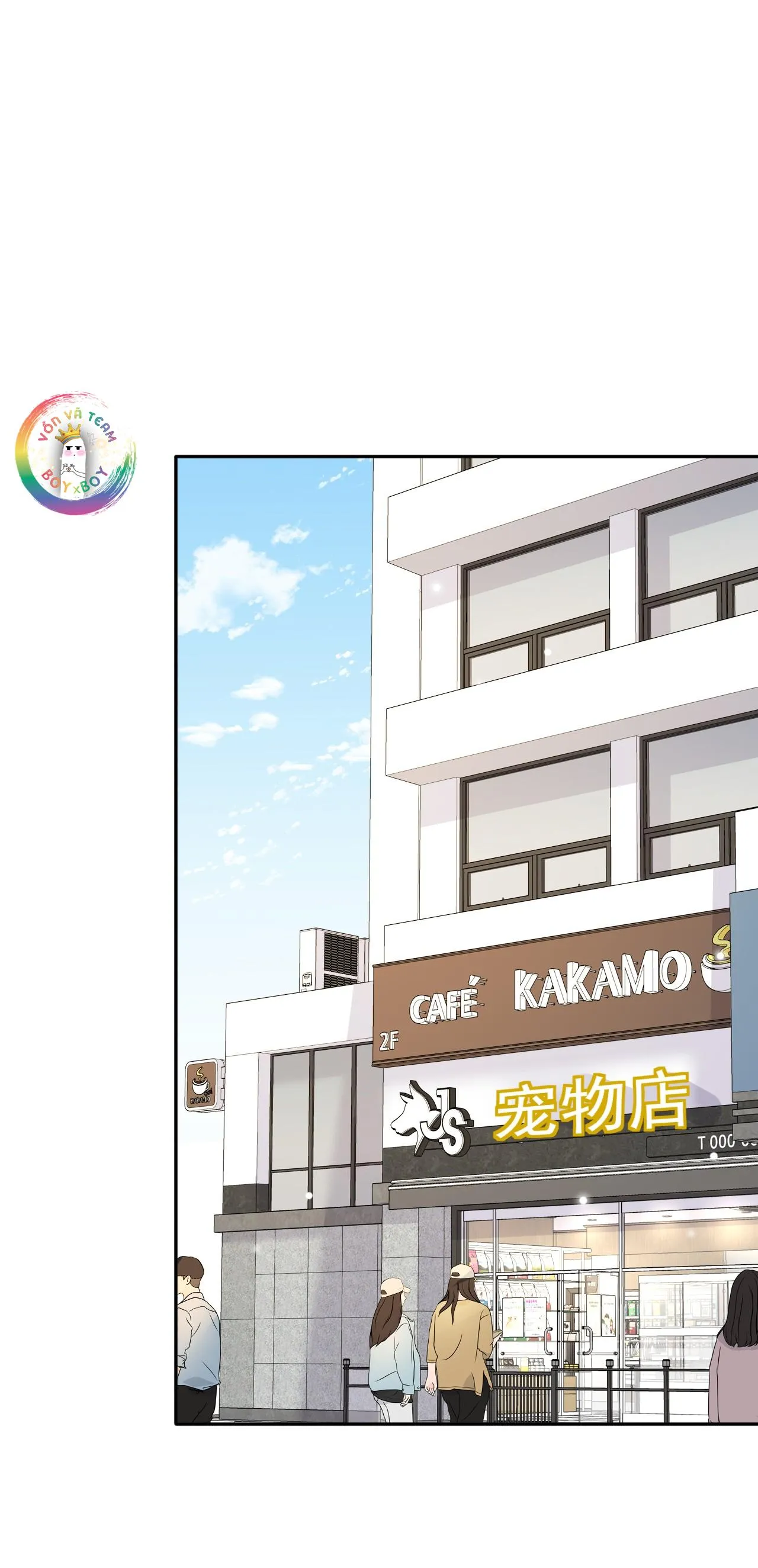 Ẩn Trung (END) Chapter 31 Trang 35