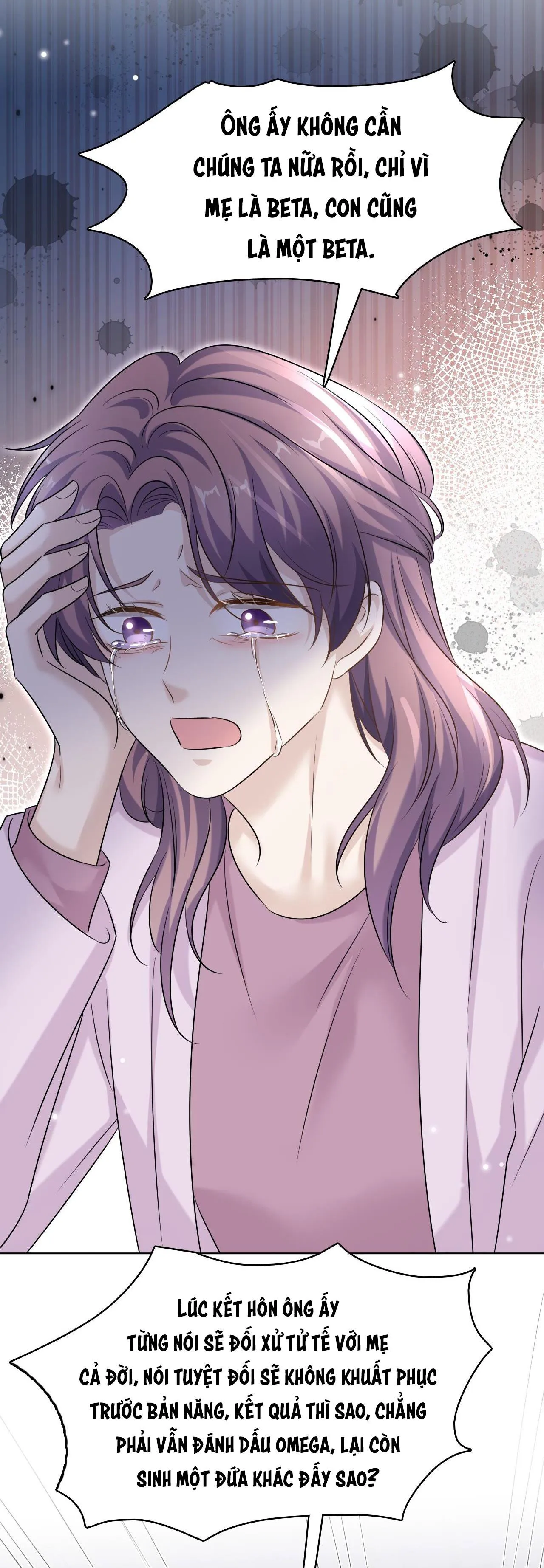 Ẩn Trung (END) Chapter 32 Trang 23