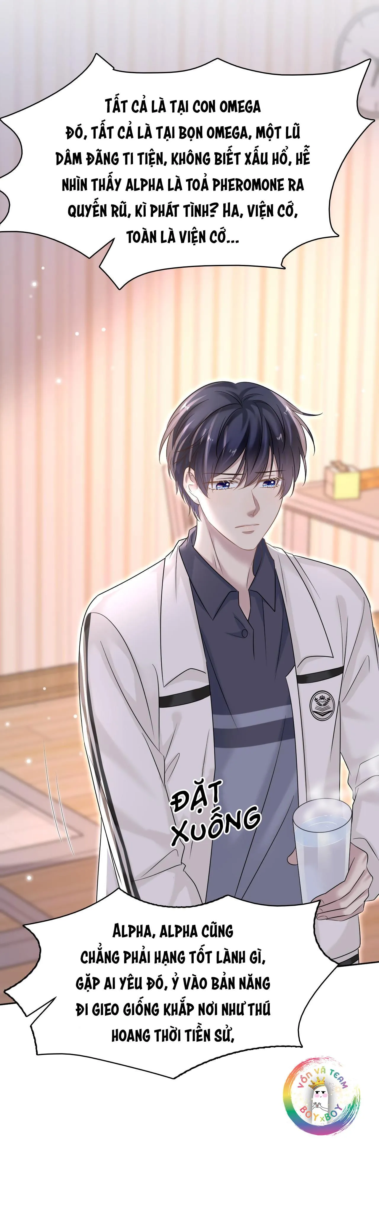 Ẩn Trung (END) Chapter 32 Trang 25