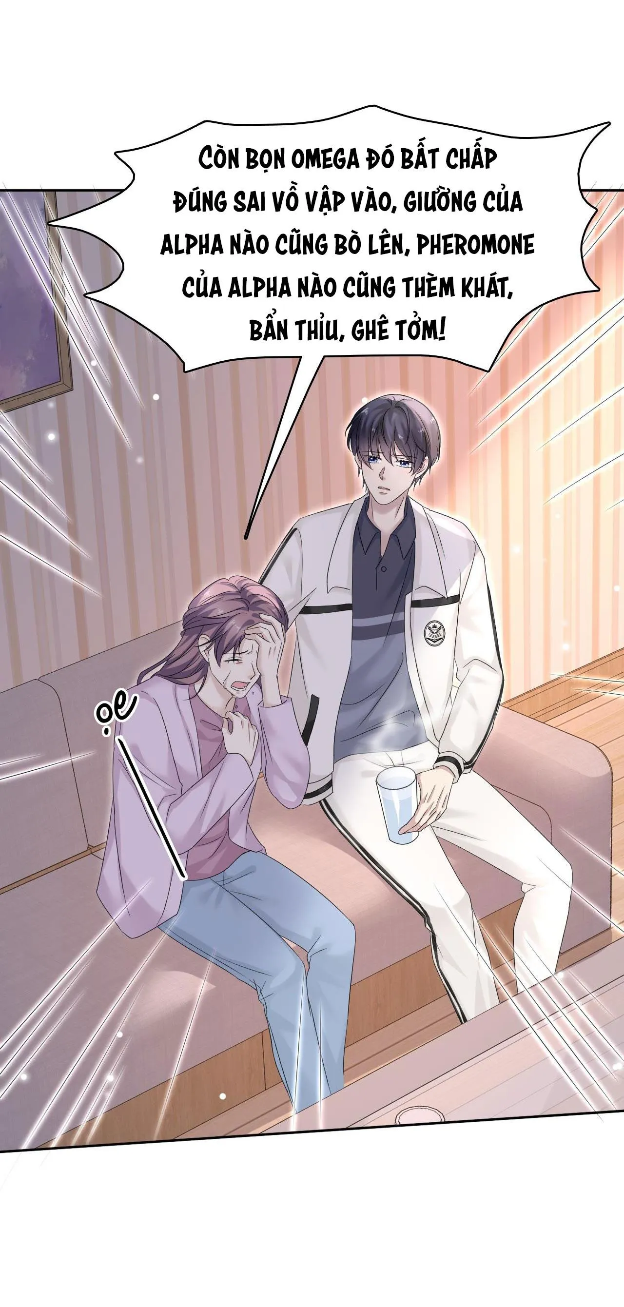 Ẩn Trung (END) Chapter 32 Trang 26