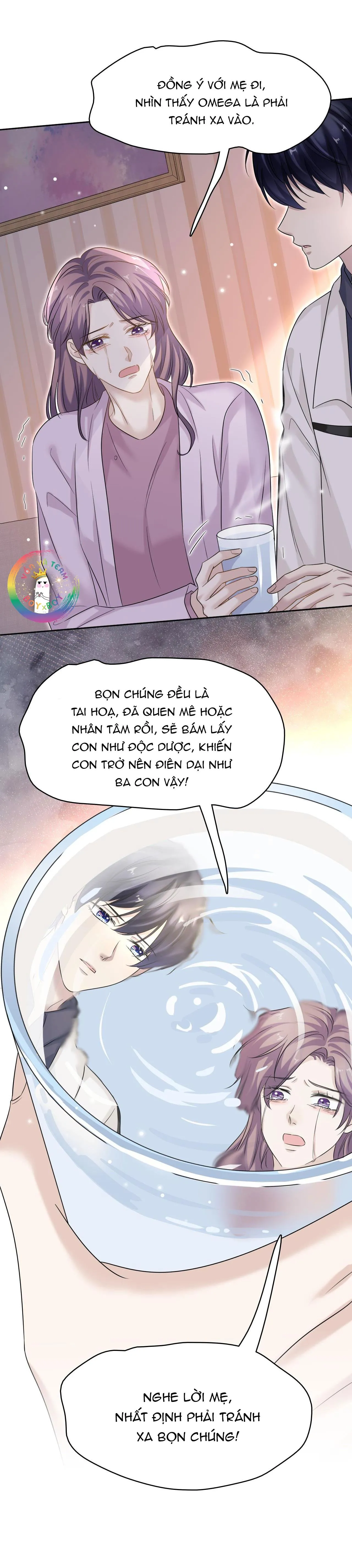 Ẩn Trung (END) Chapter 32 Trang 27