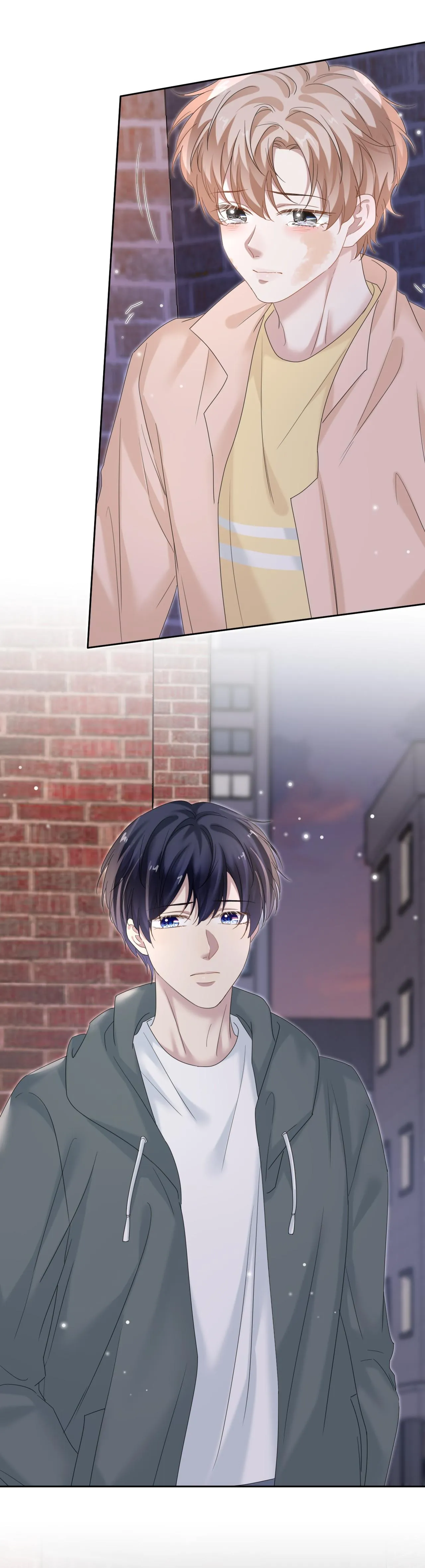 Ẩn Trung (END) Chapter 33 Trang 13