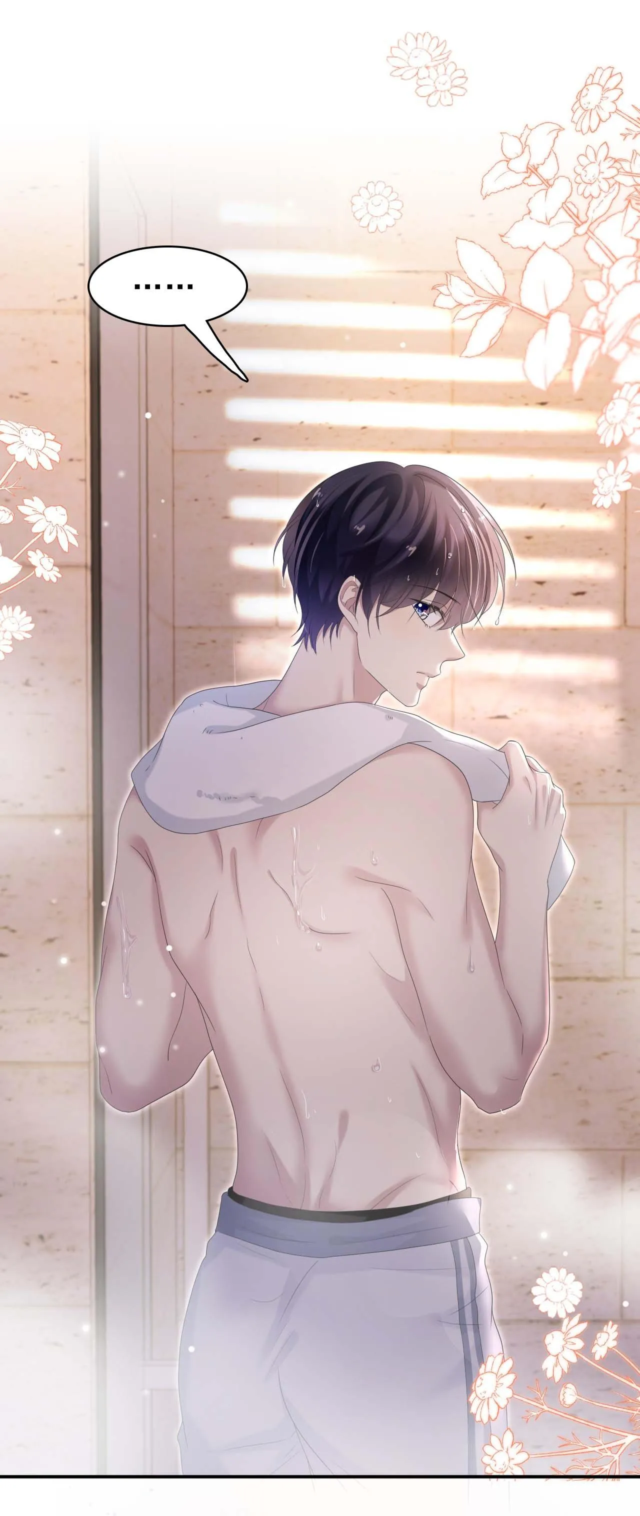 Ẩn Trung (END) Chapter 36 Trang 6