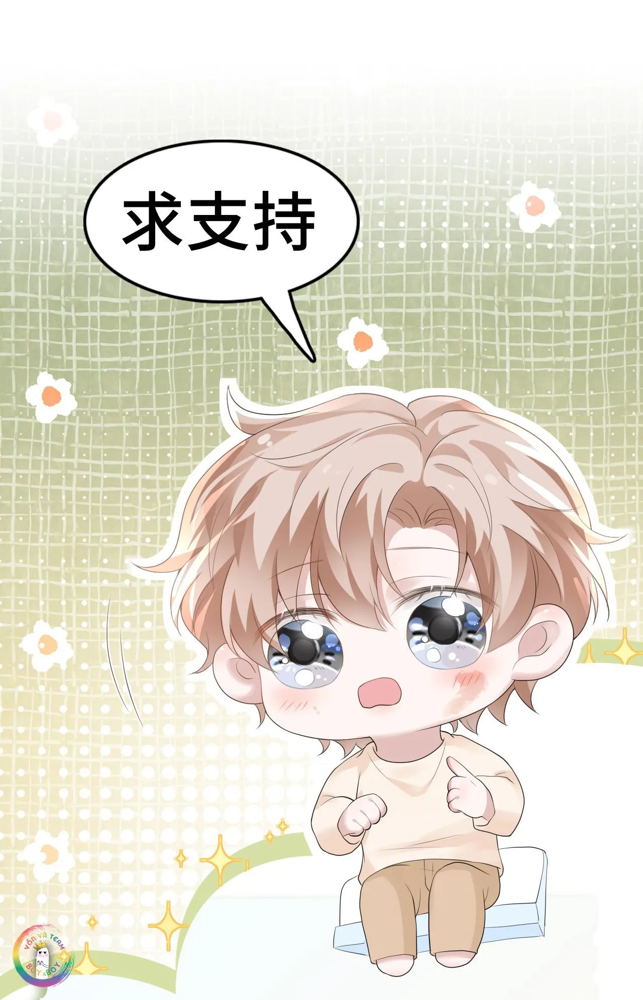 Ẩn Trung (END) Chapter 39 Trang 48