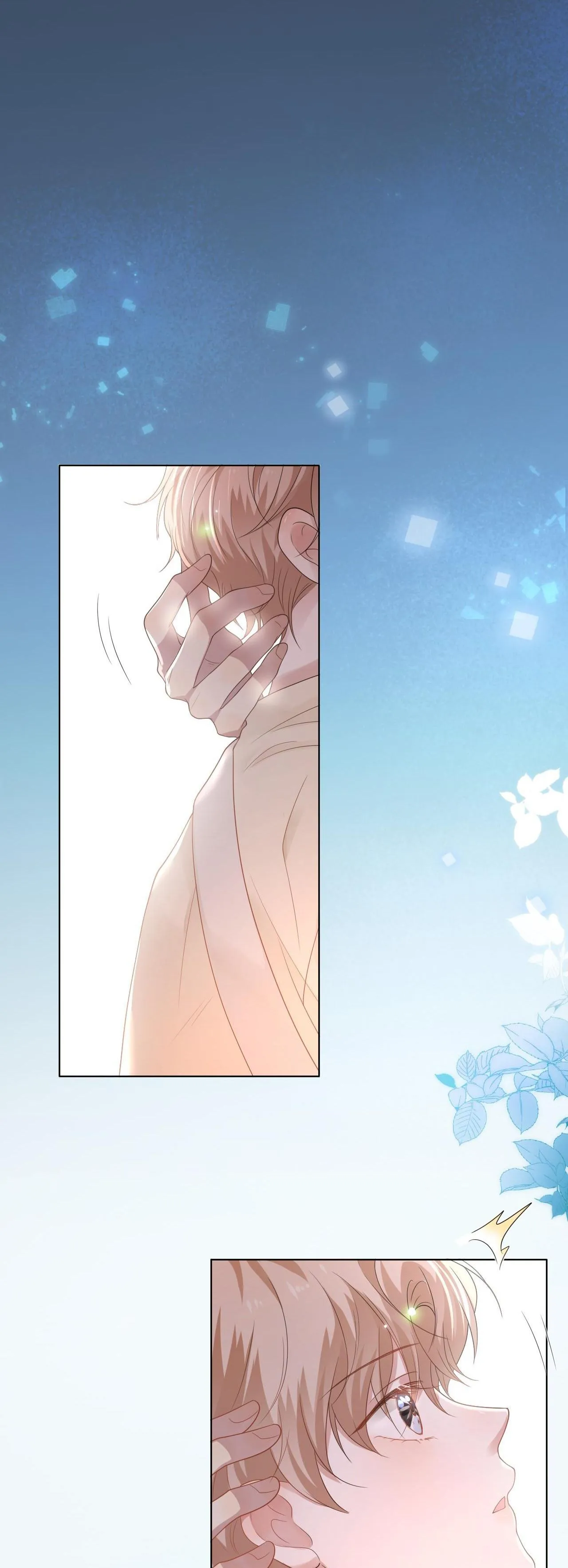 Ẩn Trung (END) Chapter 45 Trang 13