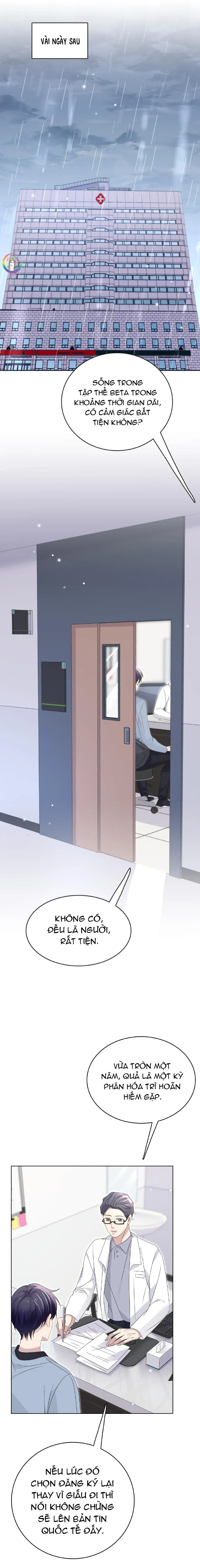 Ẩn Trung (END) Chapter 51 Trang 12