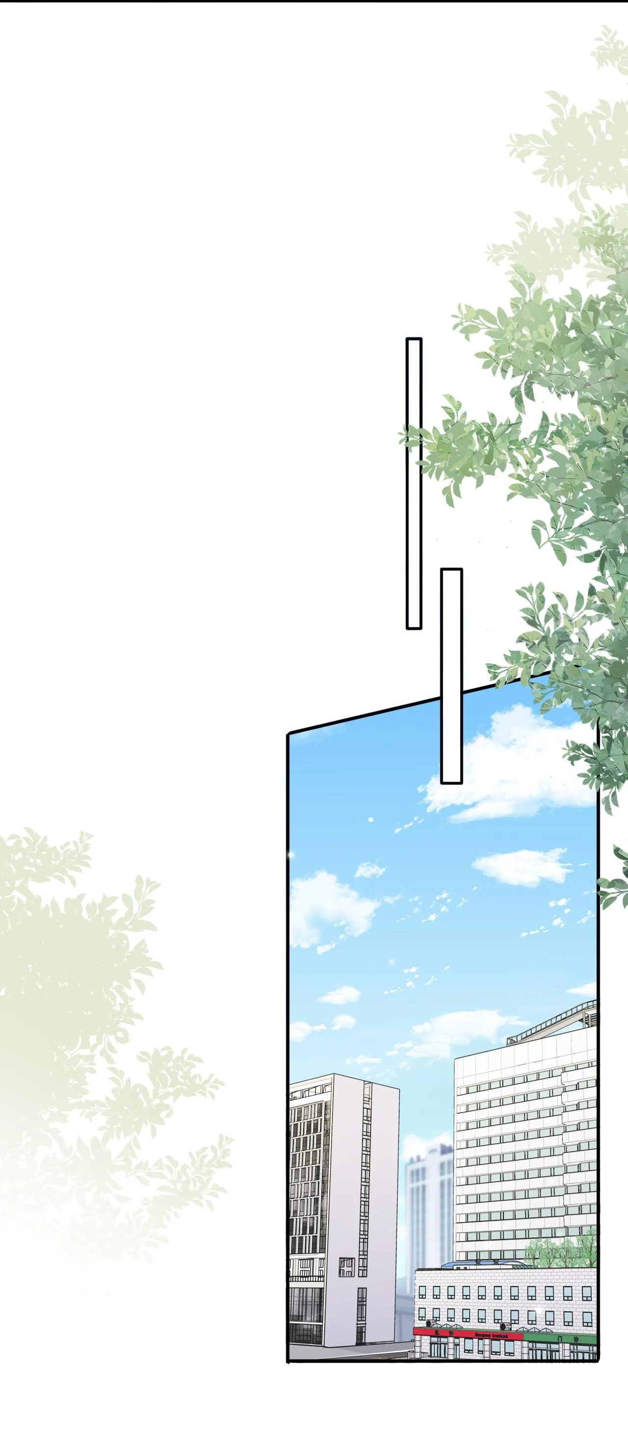 Ẩn Trung (END) Chapter 58 Trang 6