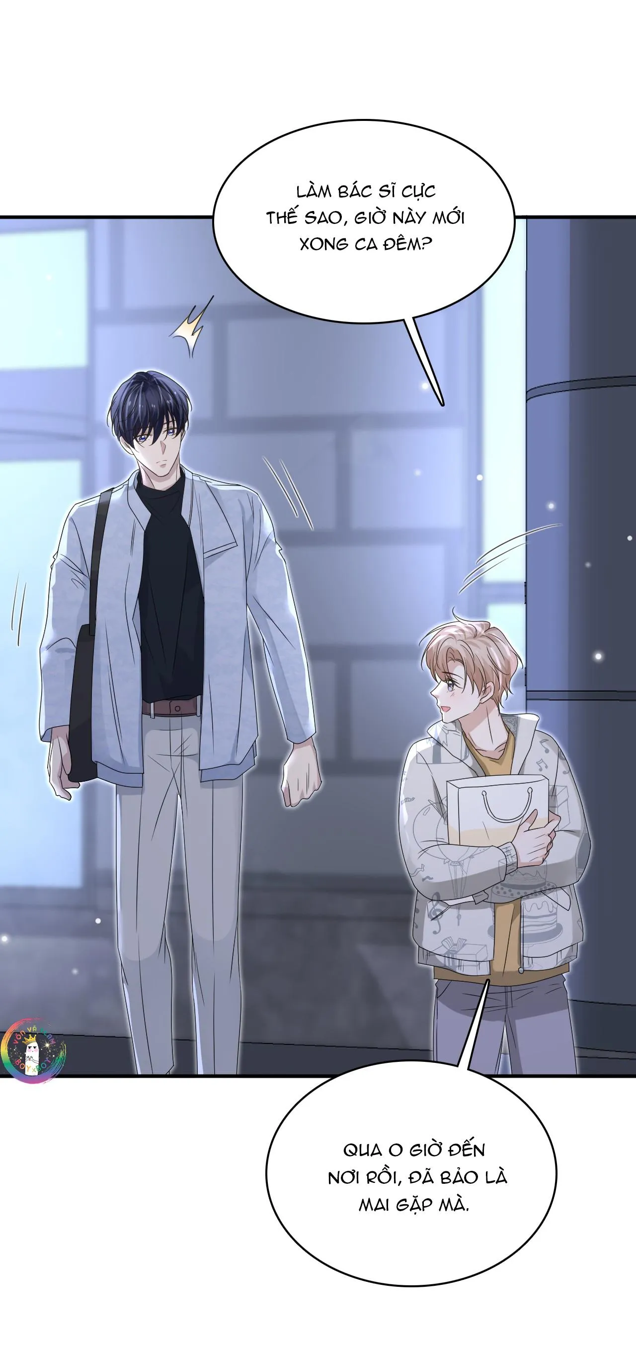 Ẩn Trung (END) Chapter 58 Trang 19