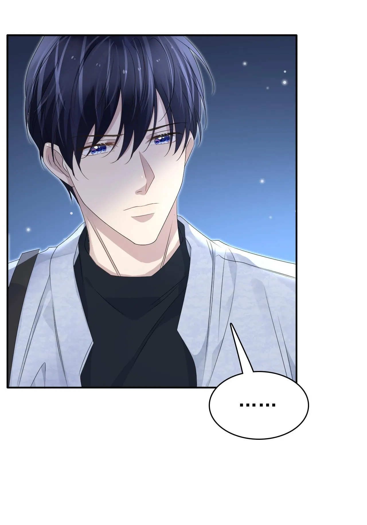 Ẩn Trung (END) Chapter 58 Trang 20