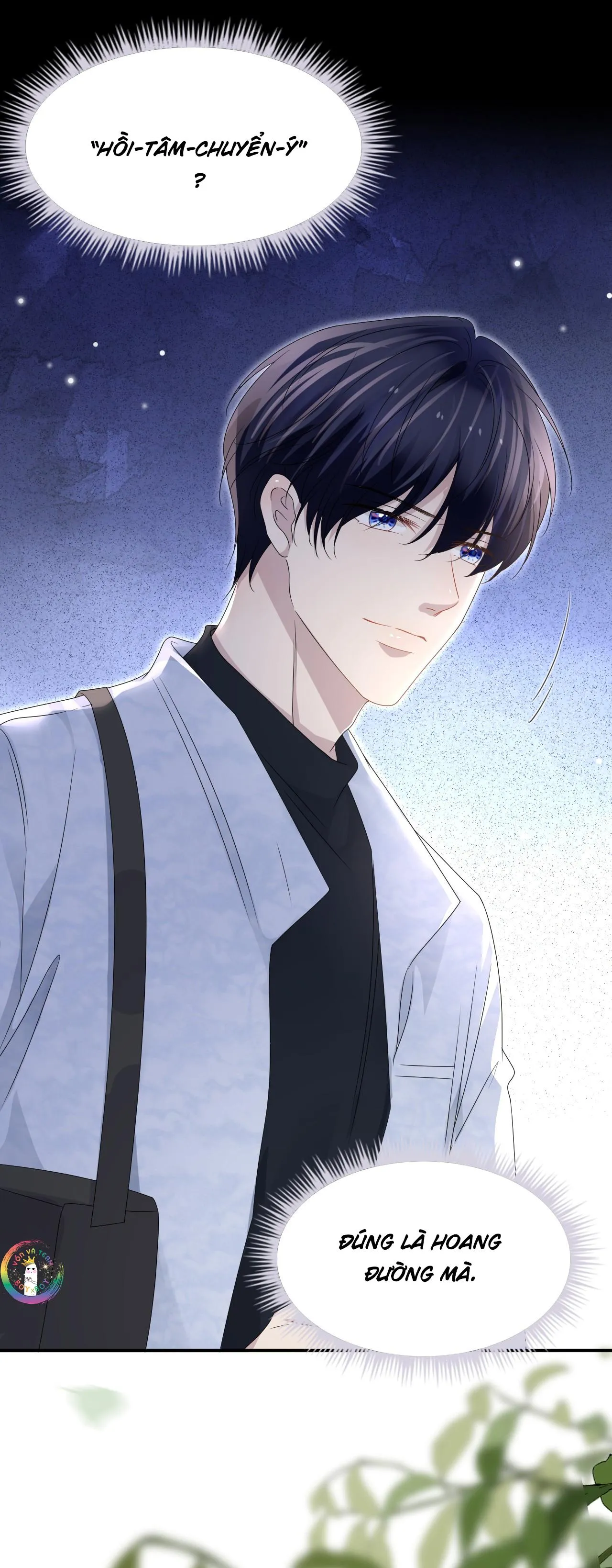 Ẩn Trung (END) Chapter 58 Trang 32