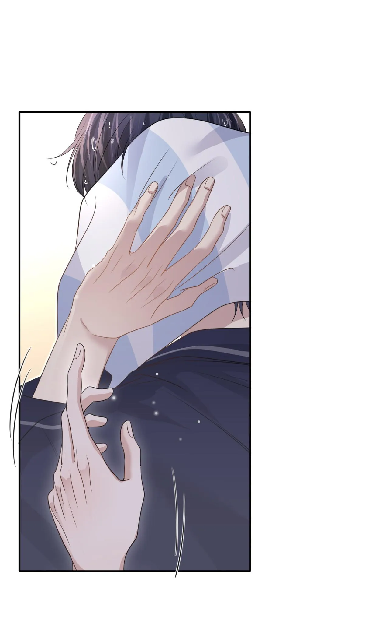 Ẩn Trung (END) Chapter 60 Trang 7