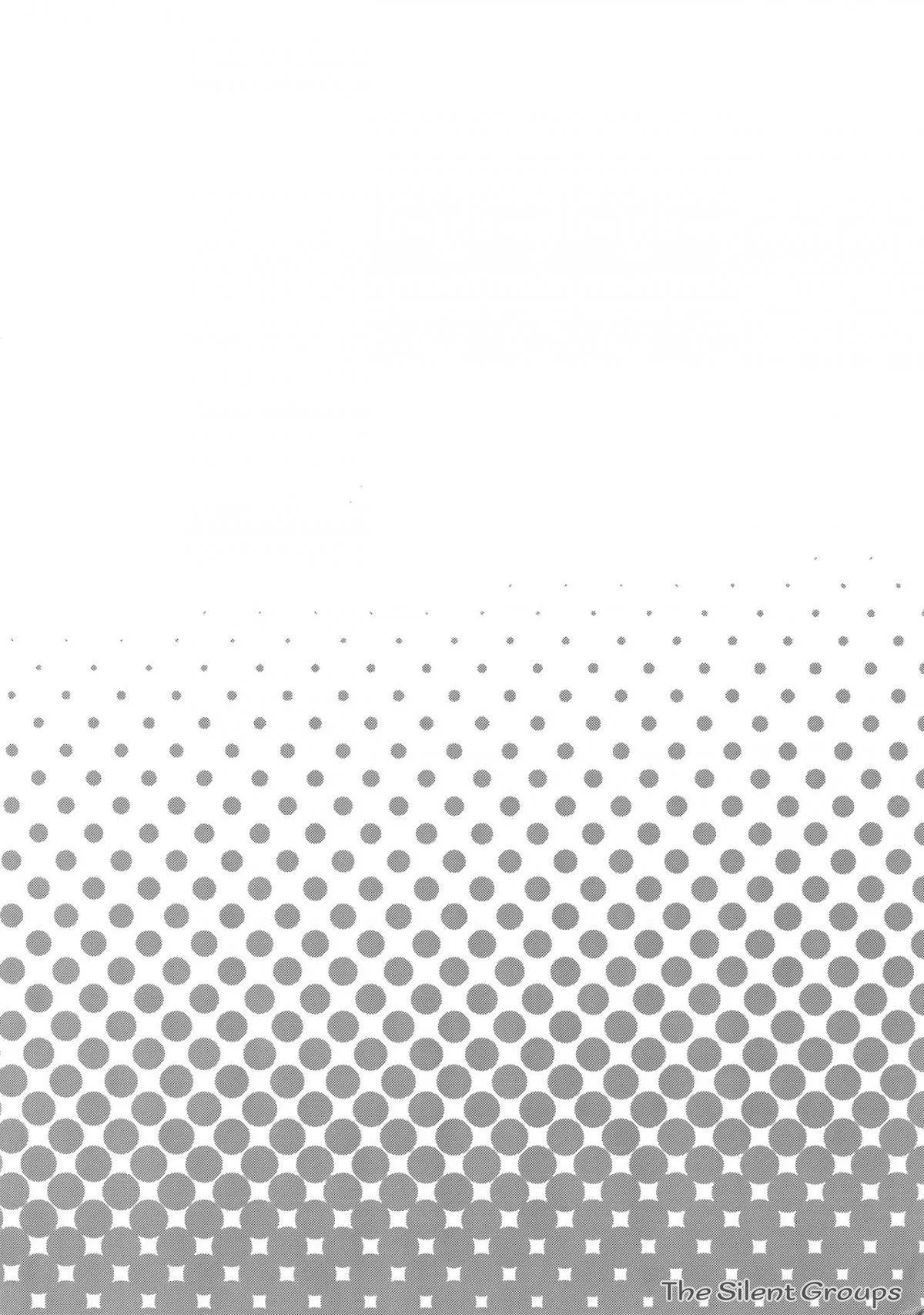 CHUYỆN TÌNH YÊU BẤT NGỜ Chapter 1 Trang 3