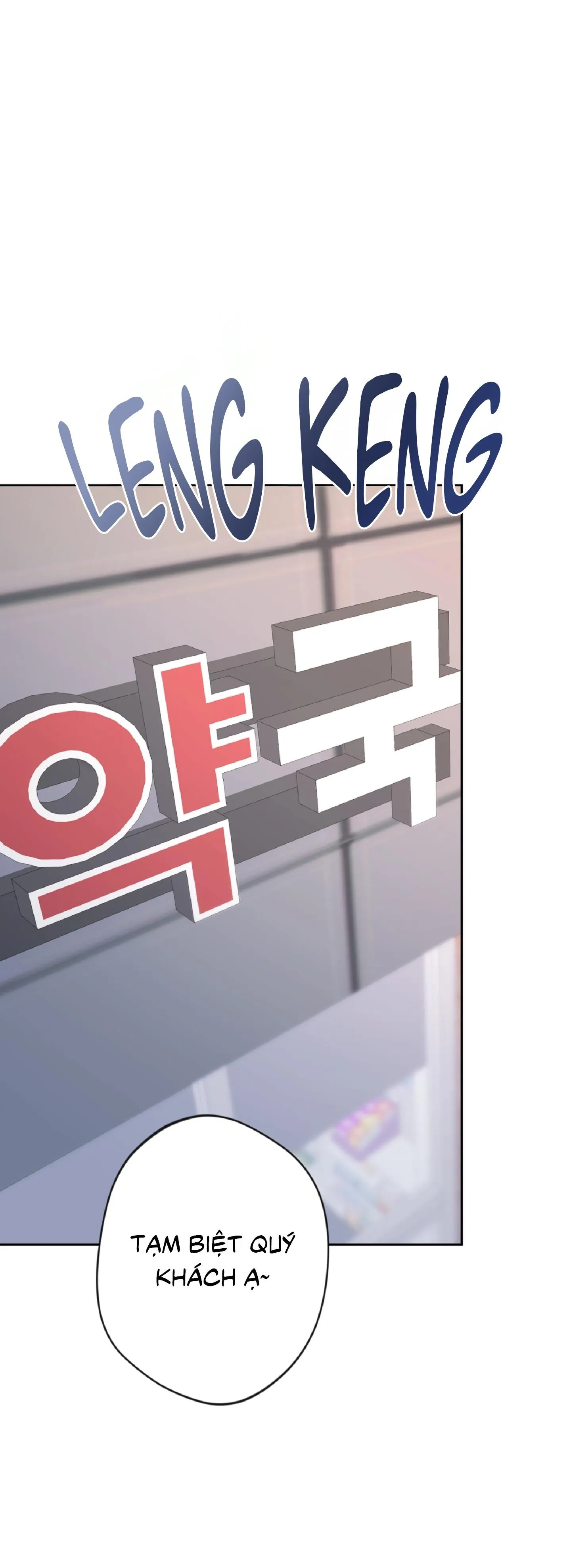 Angel kiss Chapter 14 Trang 34