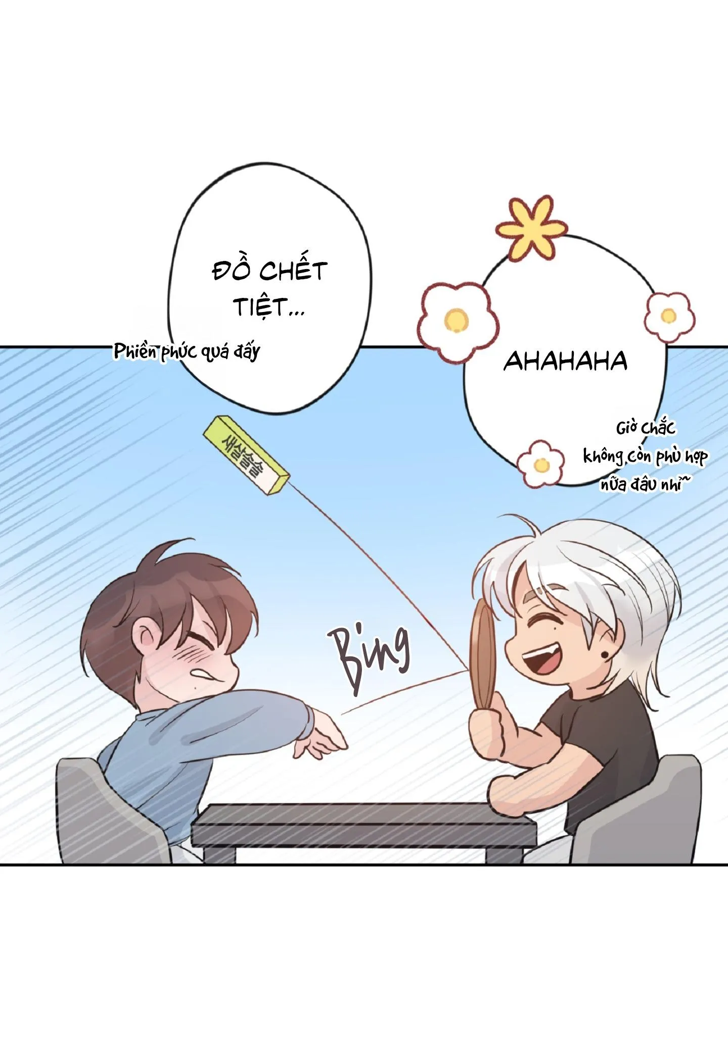 Angel kiss Chapter 15 Trang 48