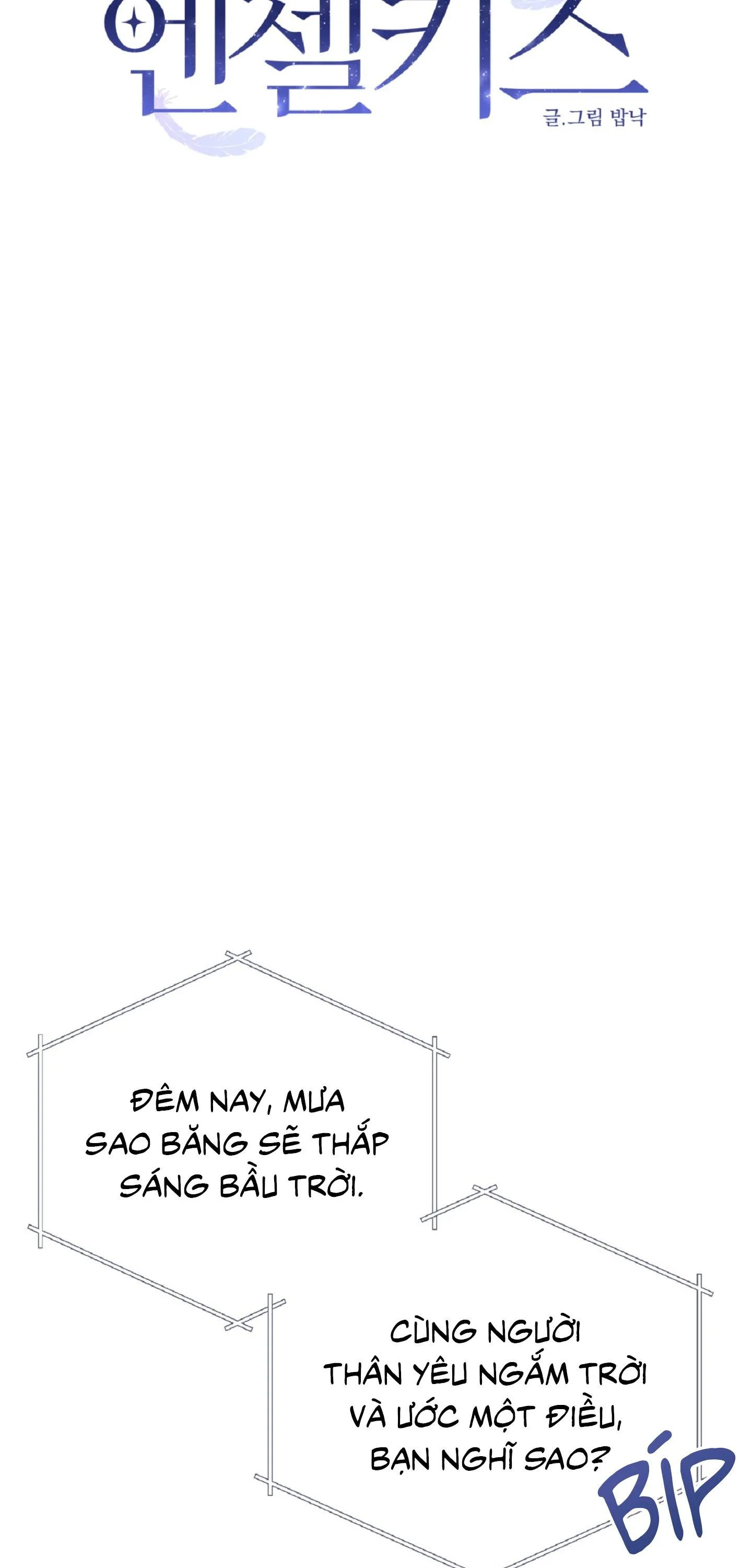 Angel kiss Chapter 16 Trang 16