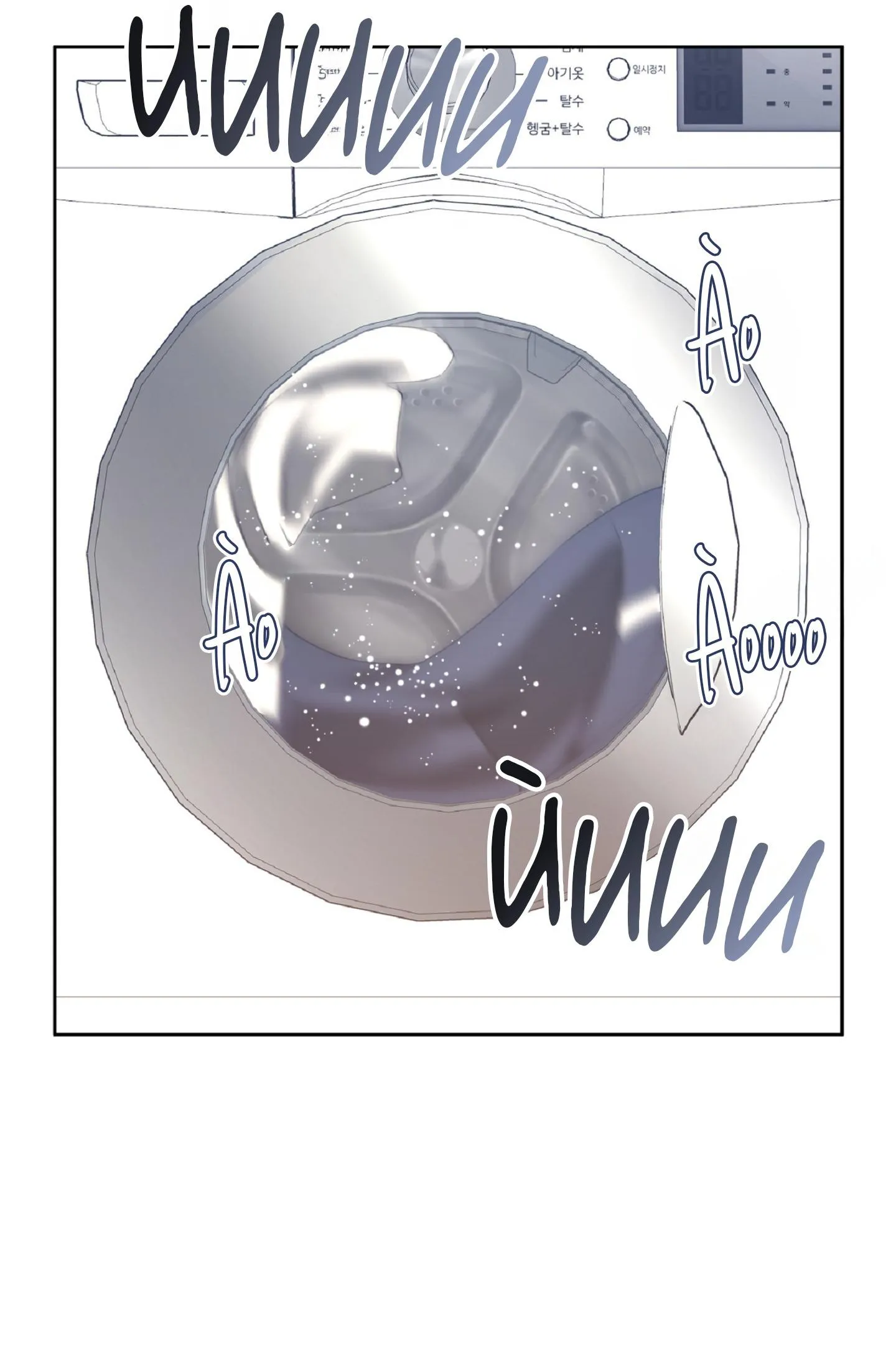 Angel kiss Chapter 22 Trang 21