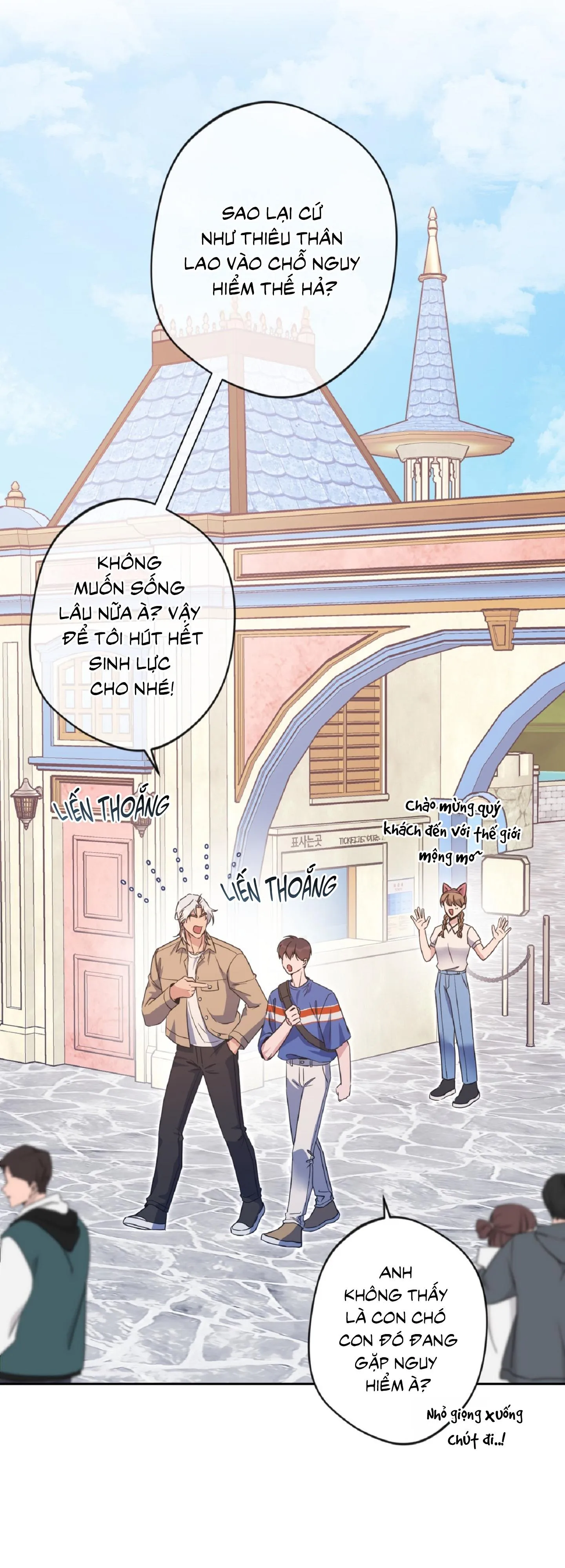 Angel kiss Chapter 26 Trang 19