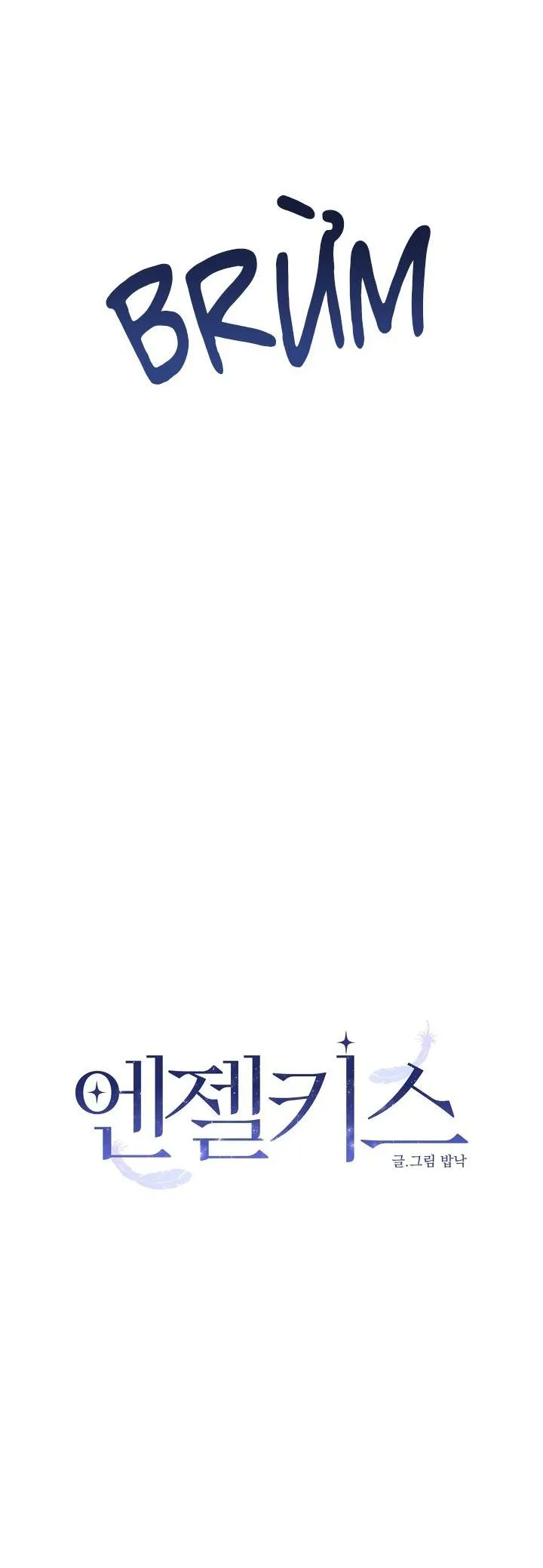 Angel kiss Chapter 38 Trang 6