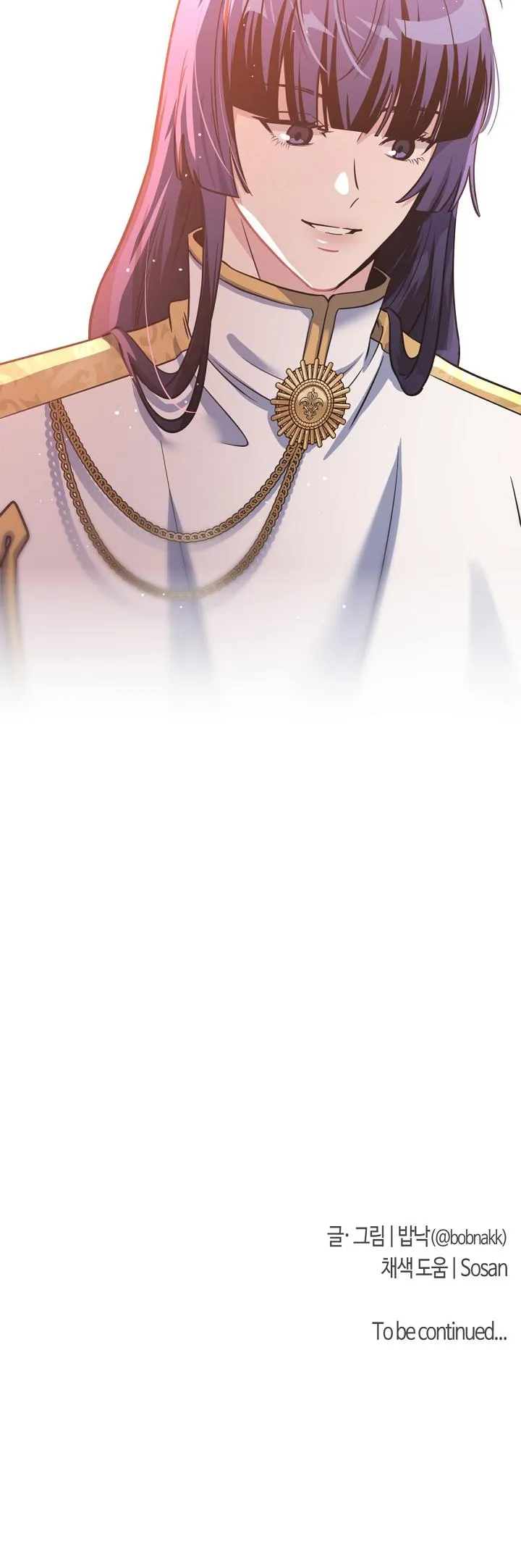 Angel kiss Chapter 43 Trang 41