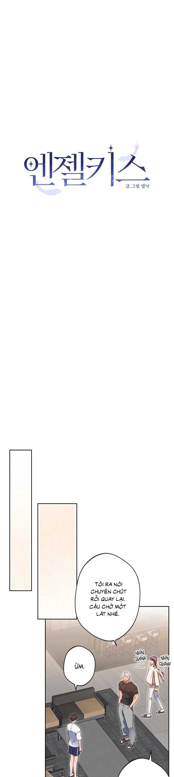 Angel kiss Chapter 44 Trang 5