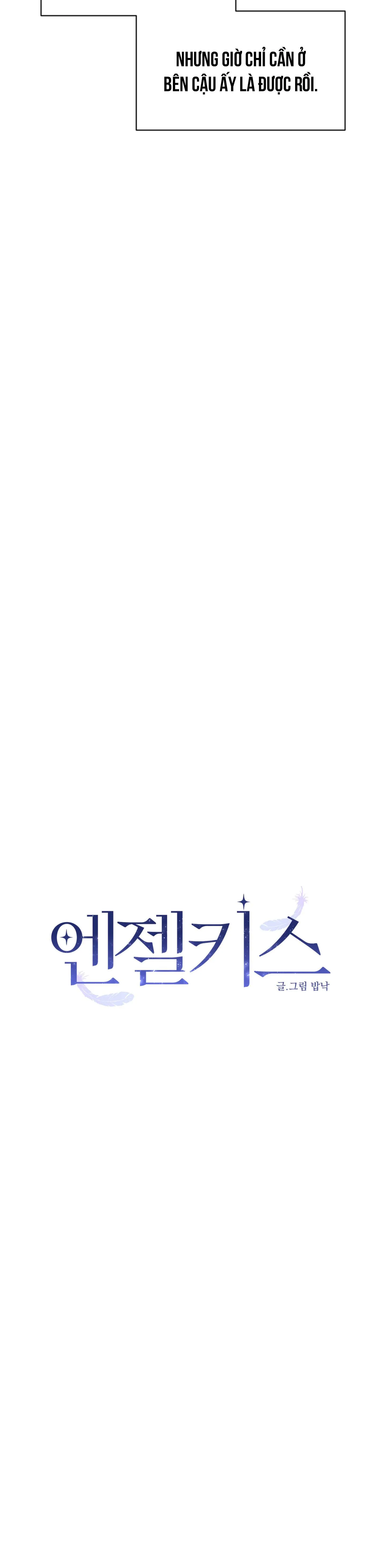 Angel kiss Chapter 48 Trang 16