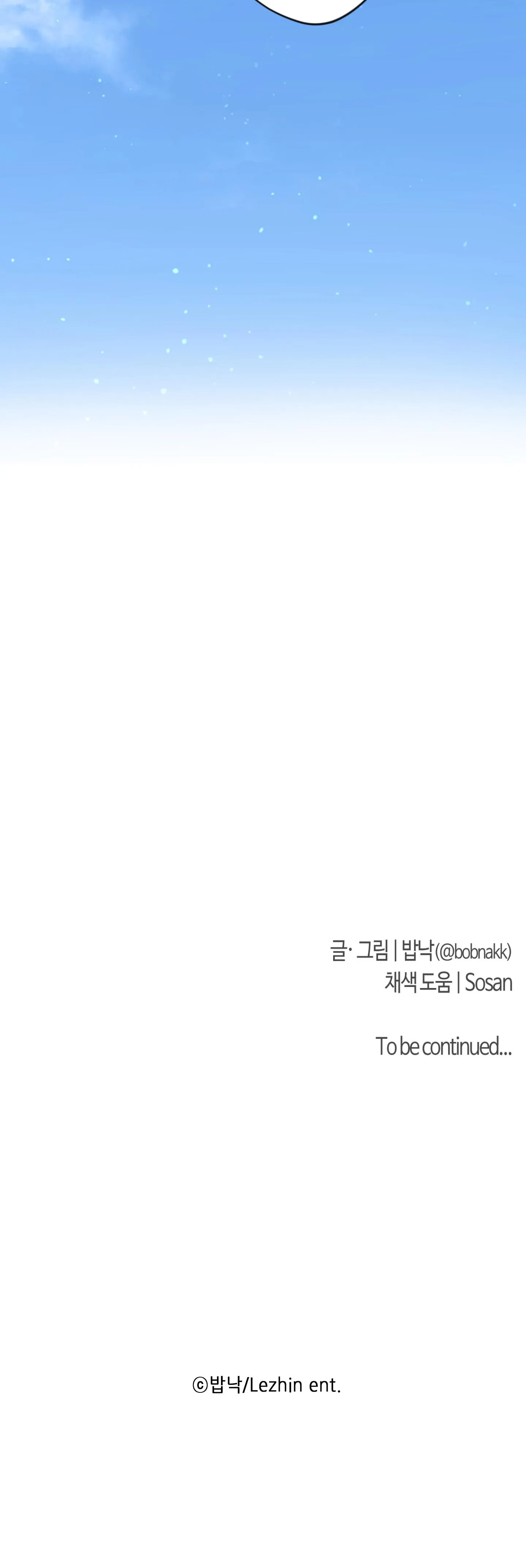 Angel kiss Chapter 49 Trang 41