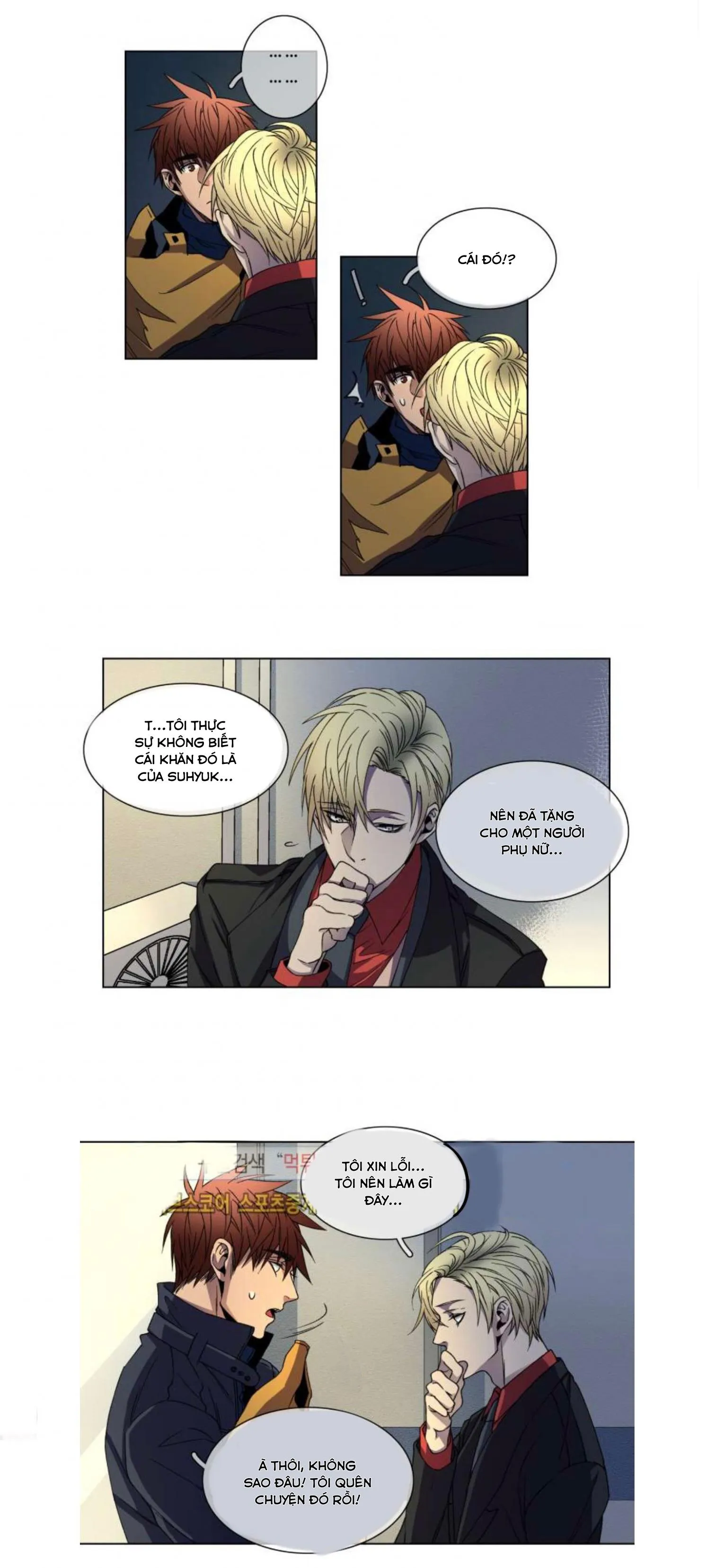 Anglerfish Chapter 11 Trang 5