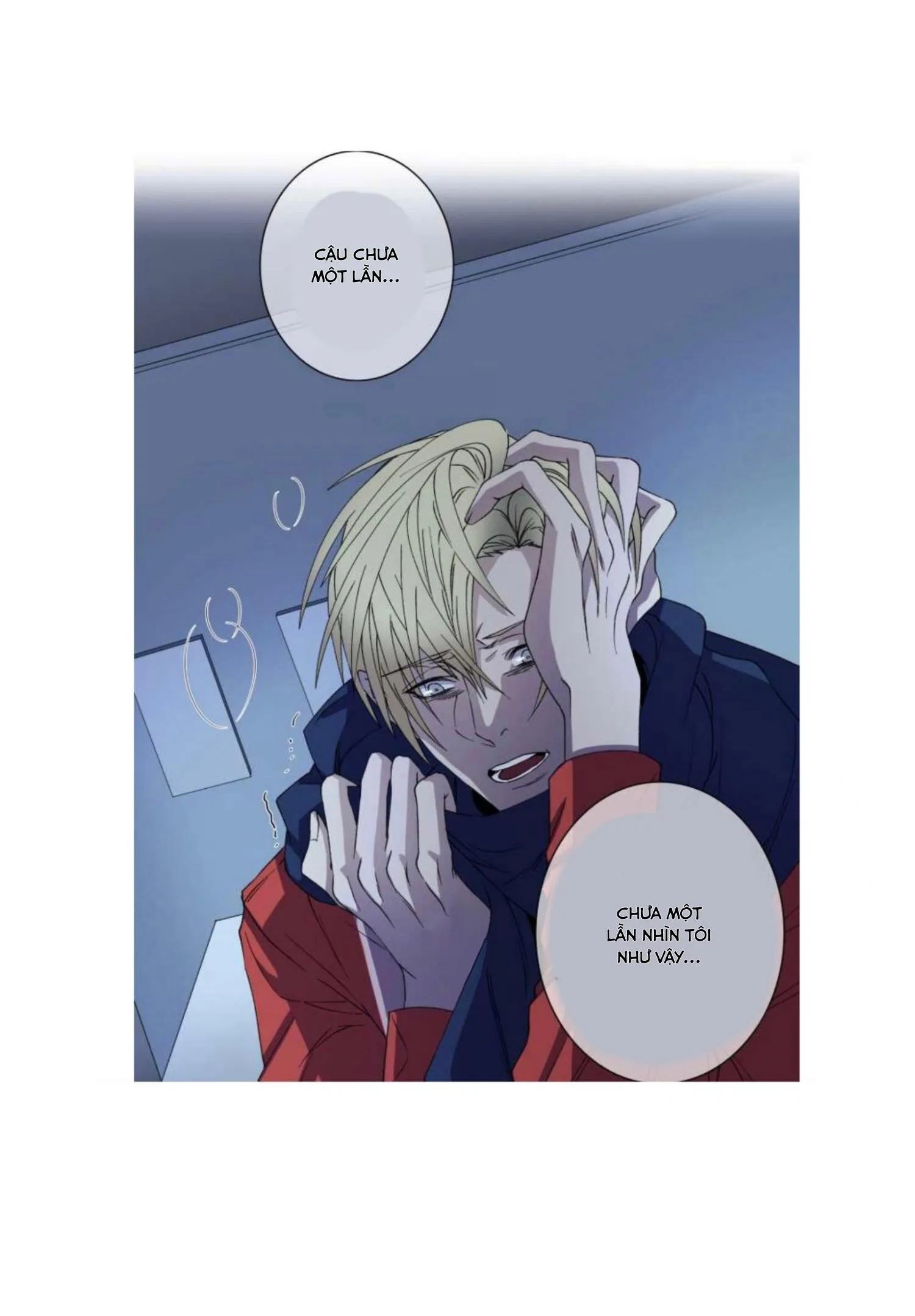 Anglerfish Chapter 11 Trang 16