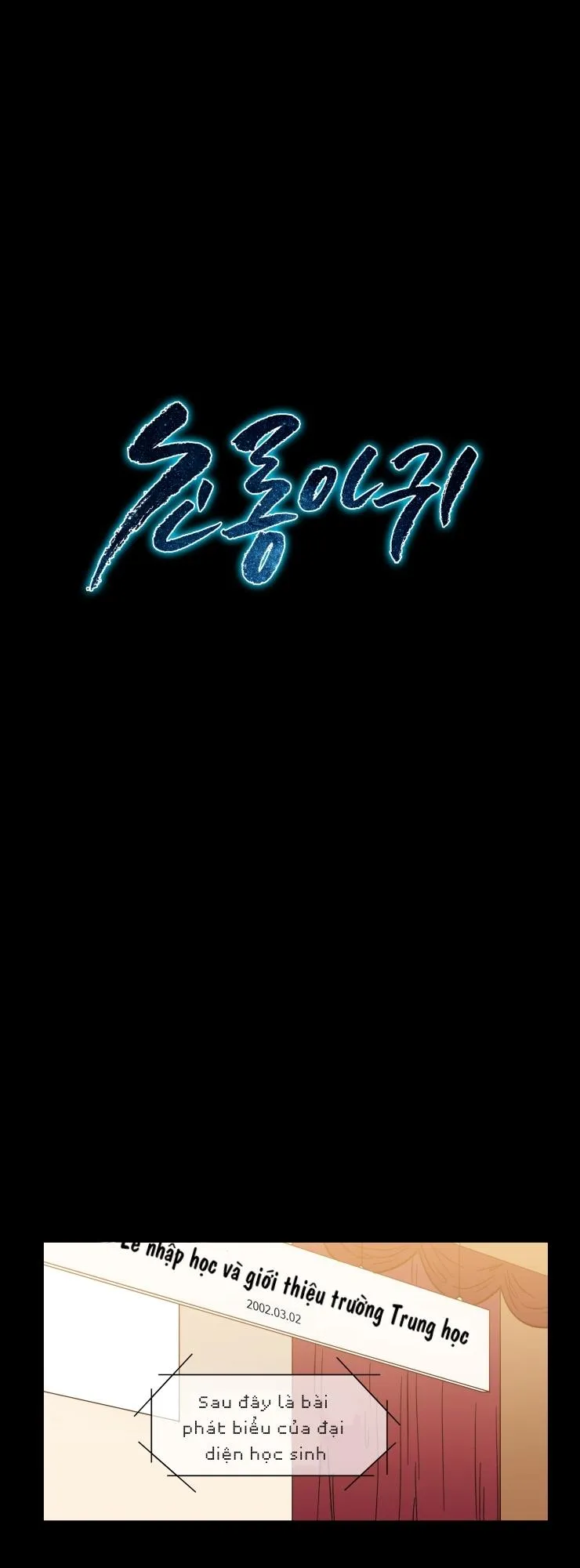 Anglerfish Chapter 24 Trang 5