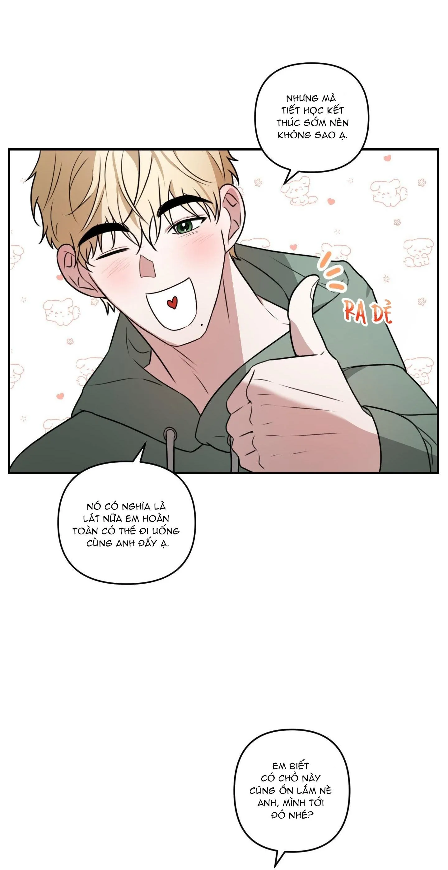 Anh à, không thể là em được sao? Chapter 1 Trang 14