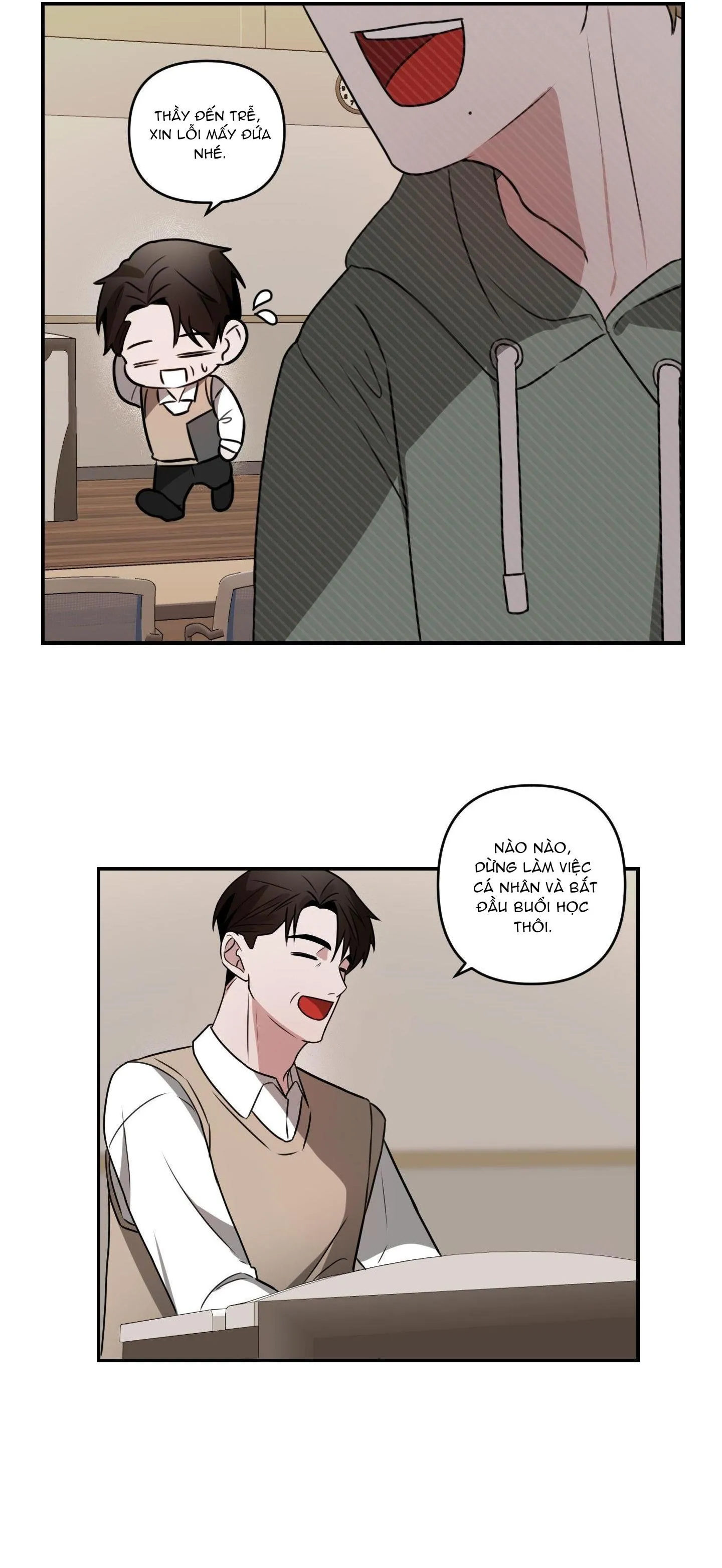 Anh à, không thể là em được sao? Chapter 1 Trang 15