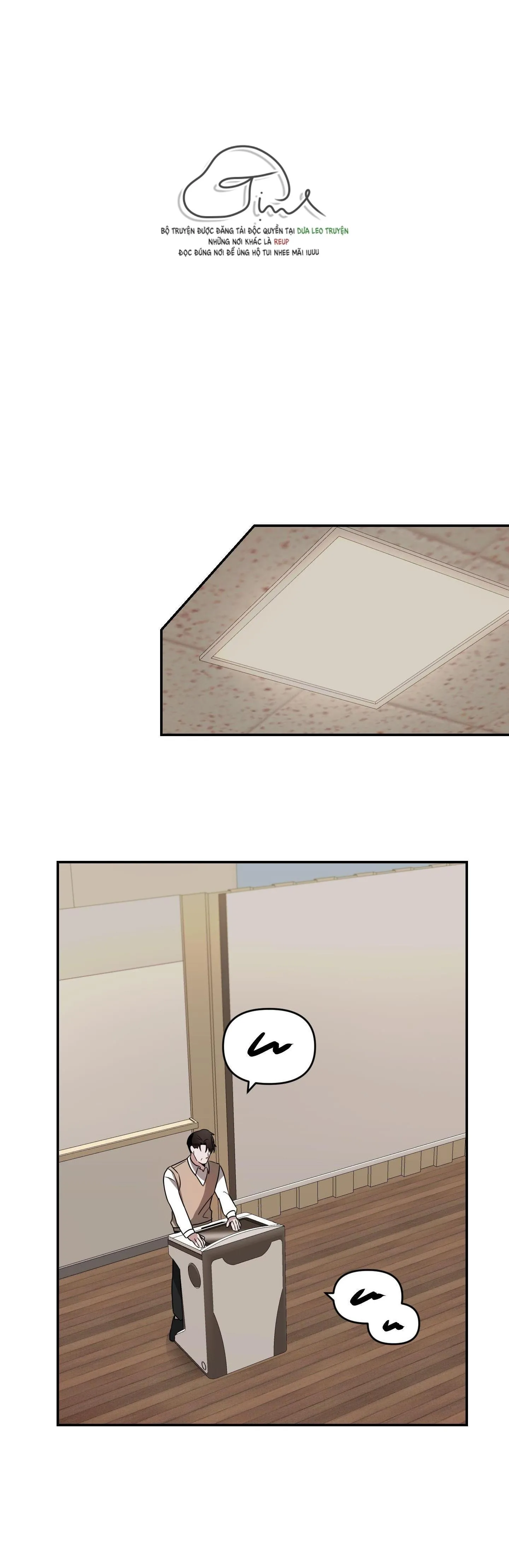 Anh à, không thể là em được sao? Chapter 1 Trang 16