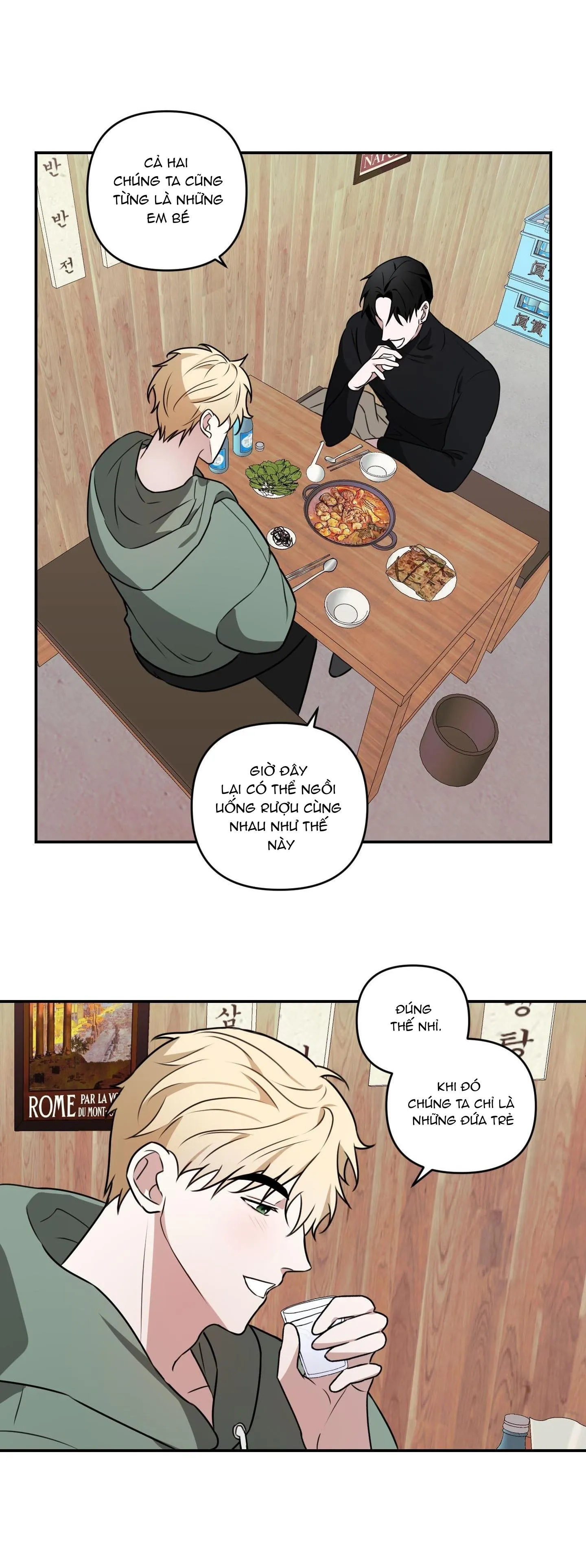 Anh à, không thể là em được sao? Chapter 1 Trang 25