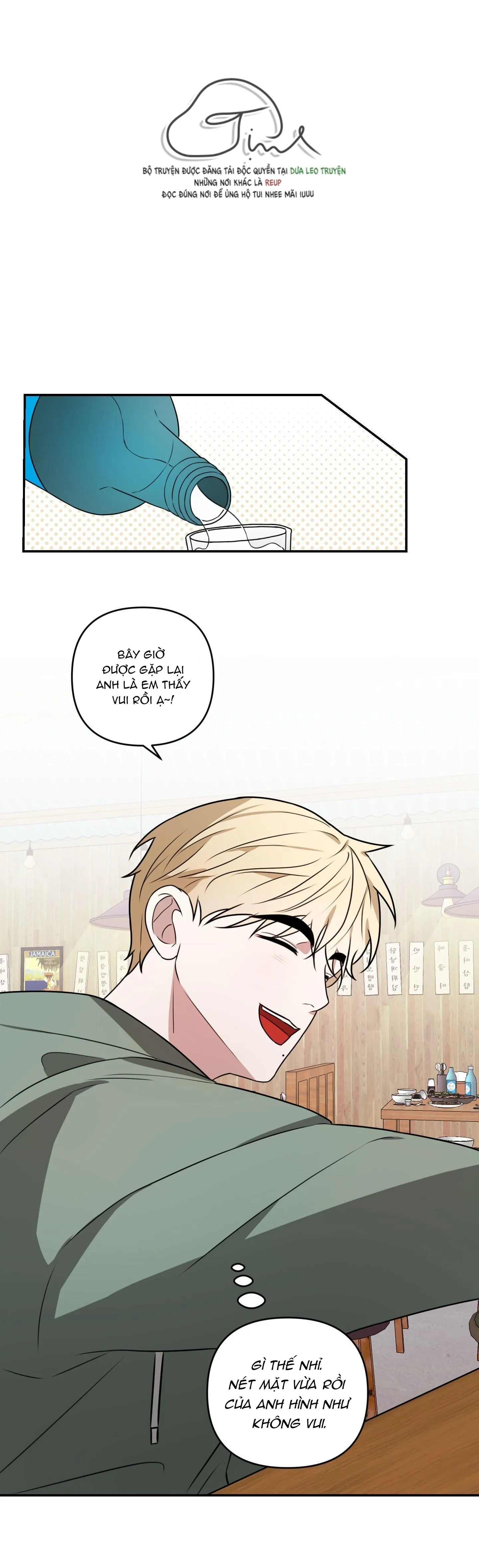 Anh à, không thể là em được sao? Chapter 1 Trang 28