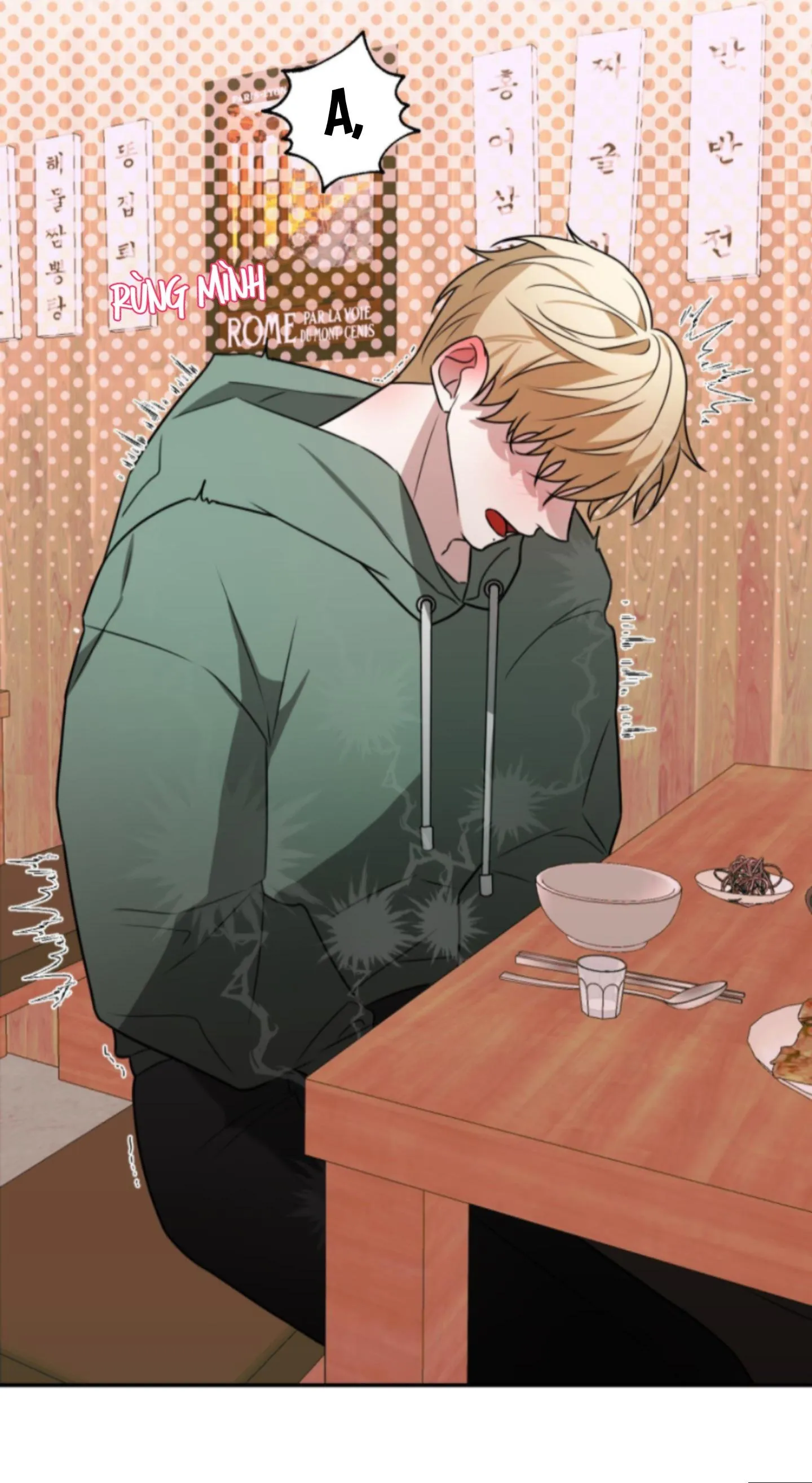 Anh à, không thể là em được sao? Chapter 2 Trang 25