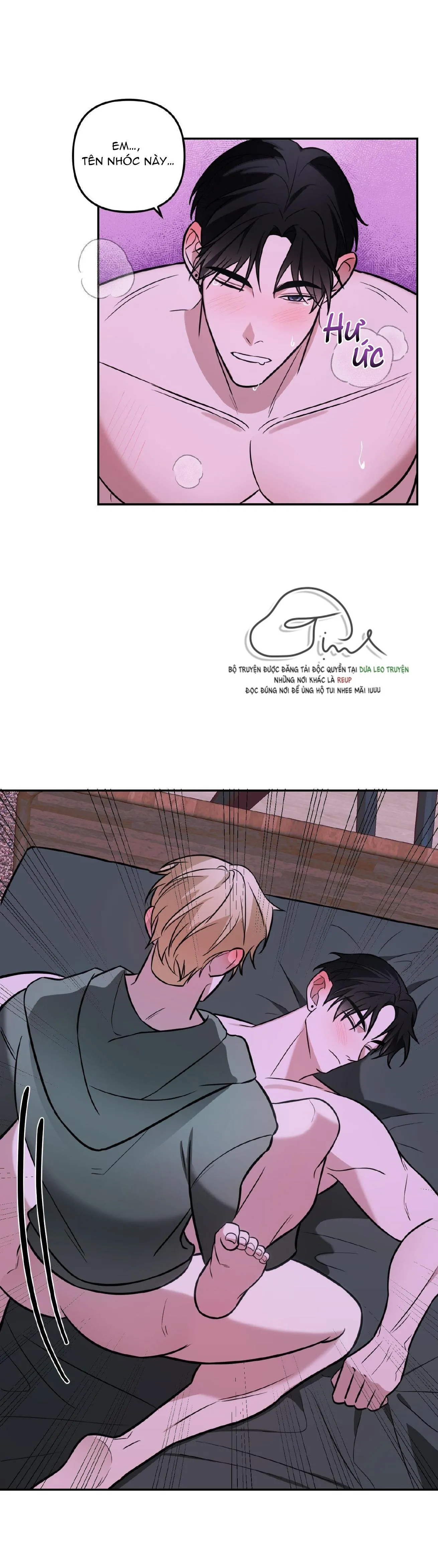 Anh à, không thể là em được sao? Chapter 3 Trang 16