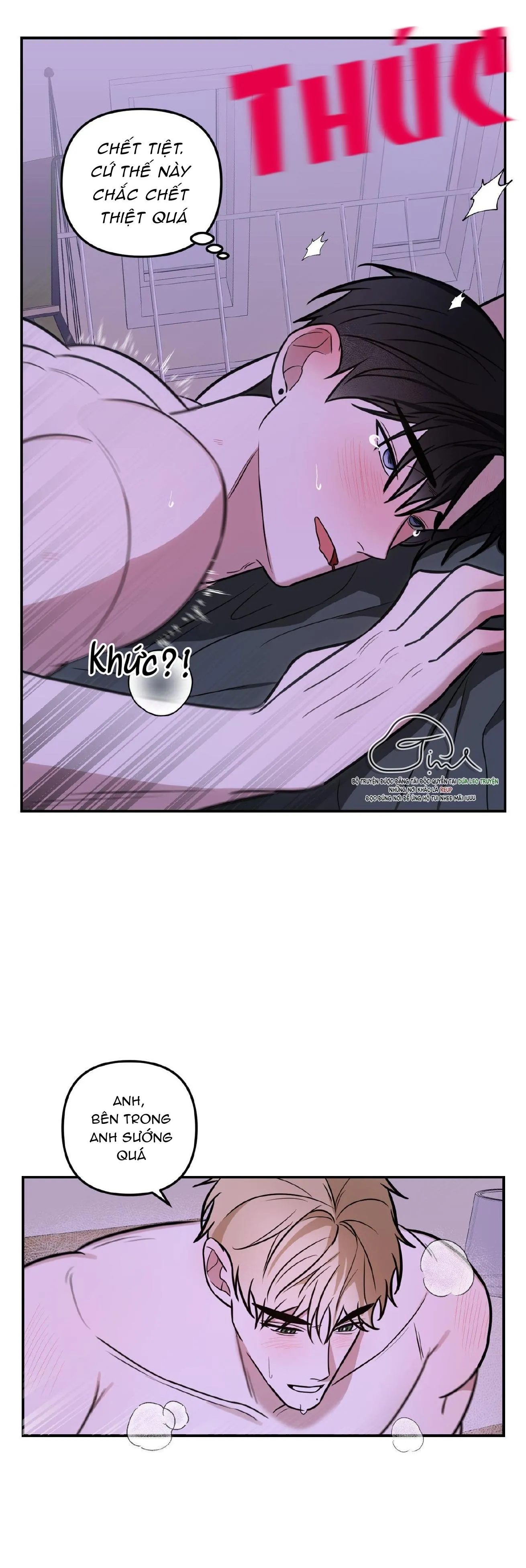 Anh à, không thể là em được sao? Chapter 3 Trang 22